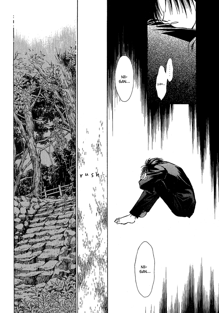 Ransetsuki Vol. 1 Ch. 4 第15页
