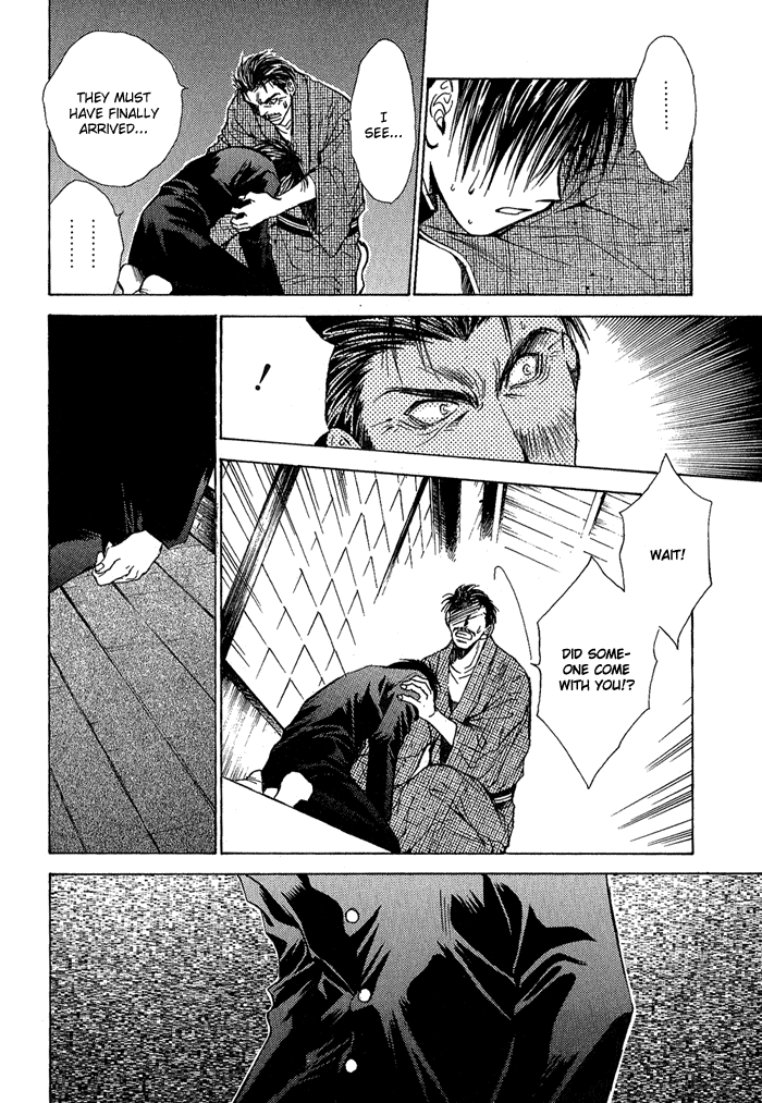 Ransetsuki Vol. 1 Ch. 4 第5页
