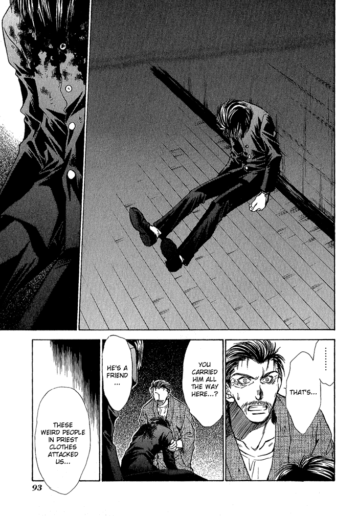Ransetsuki Vol. 1 Ch. 4 第6页