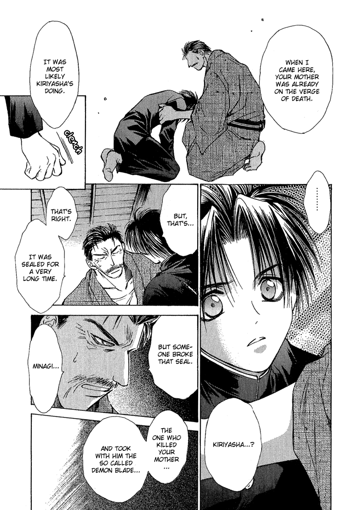 Ransetsuki Vol. 1 Ch. 4 第8页