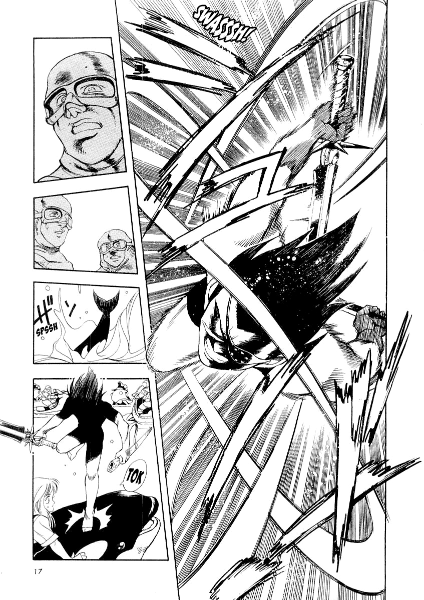 Captain Kid I'm Captain Kid! 第20页