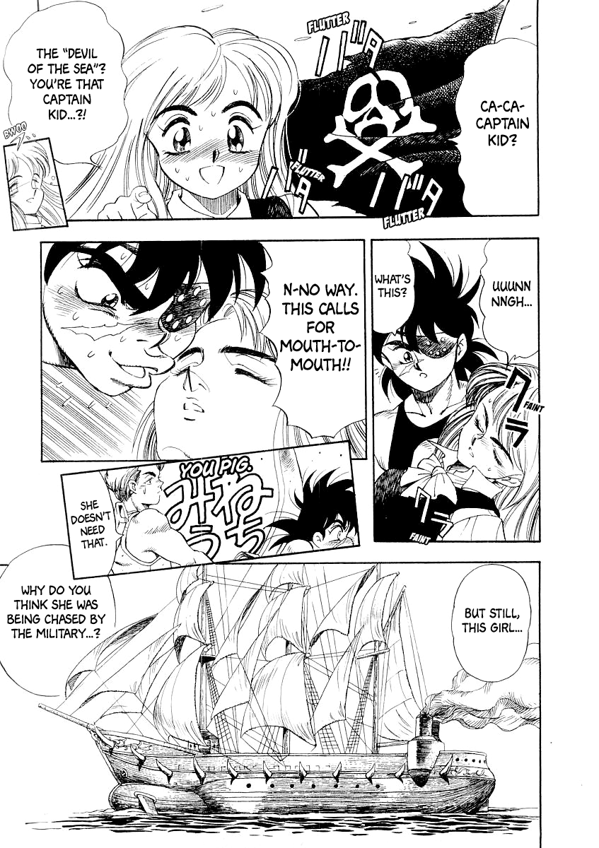 Captain Kid I'm Captain Kid! 第24页