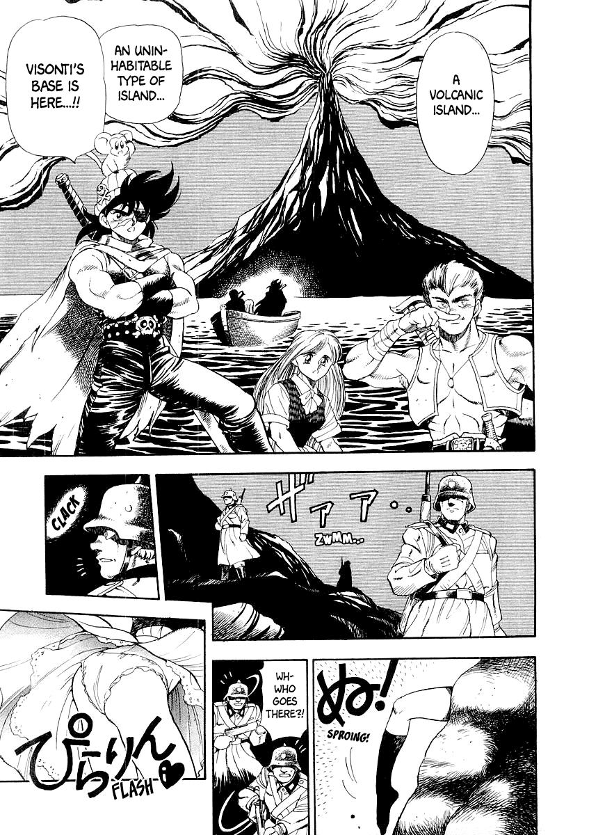Captain Kid I'm Captain Kid! 第28页