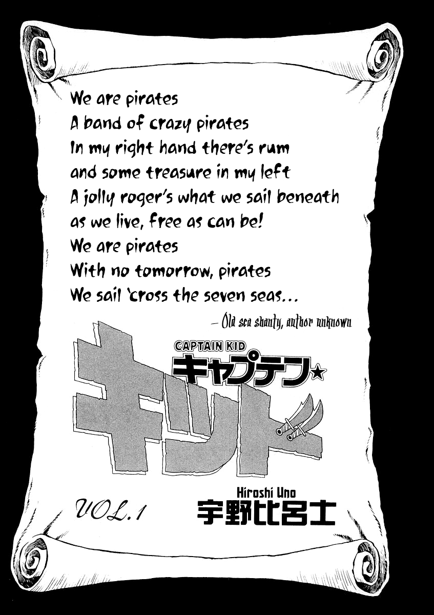 Captain Kid I'm Captain Kid! 第5页