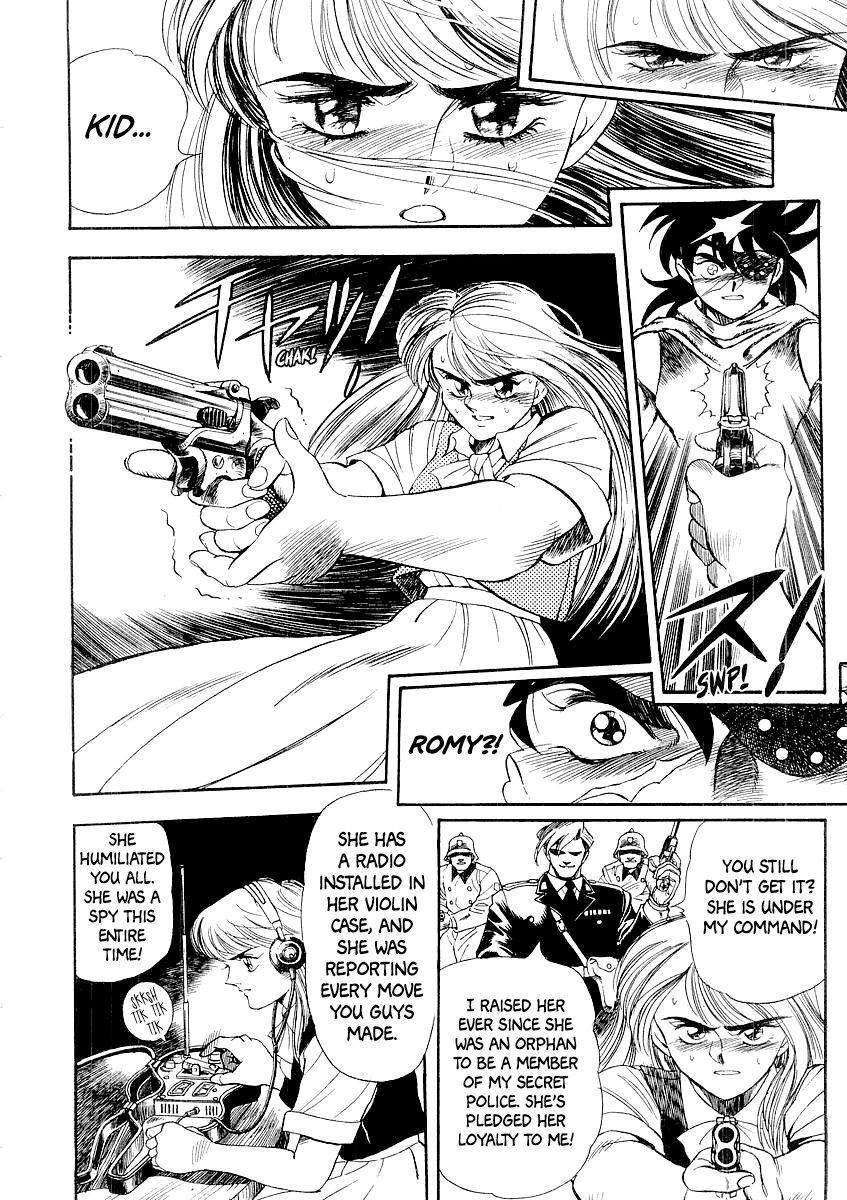 Captain Kid I'm Captain Kid! 第51页