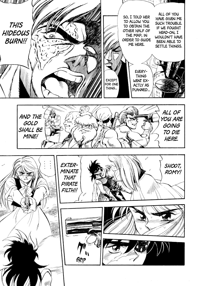 Captain Kid I'm Captain Kid! 第52页