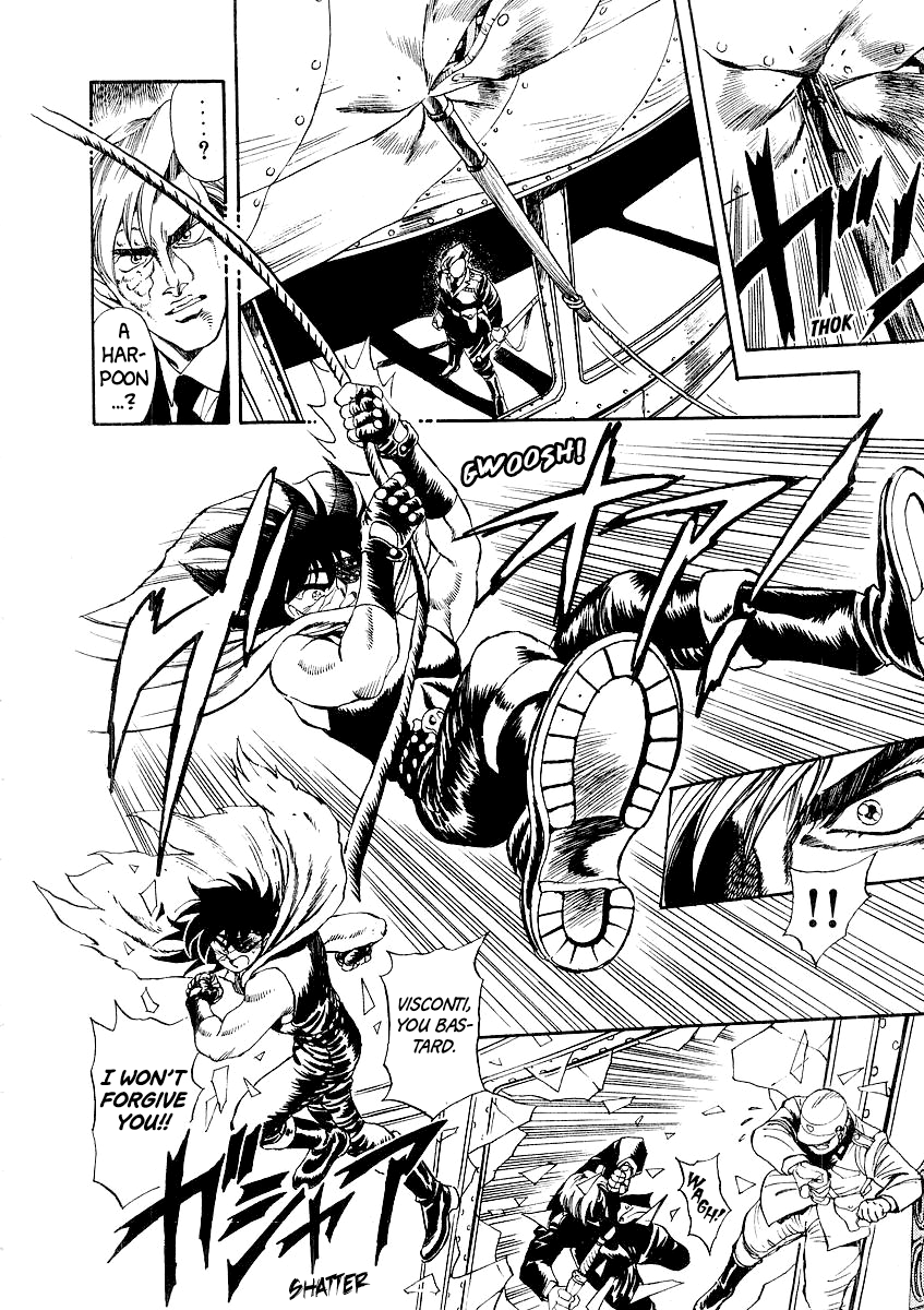 Captain Kid I'm Captain Kid! 第59页