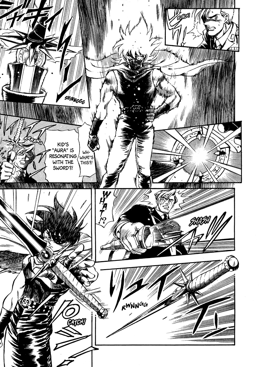 Captain Kid I'm Captain Kid! 第60页