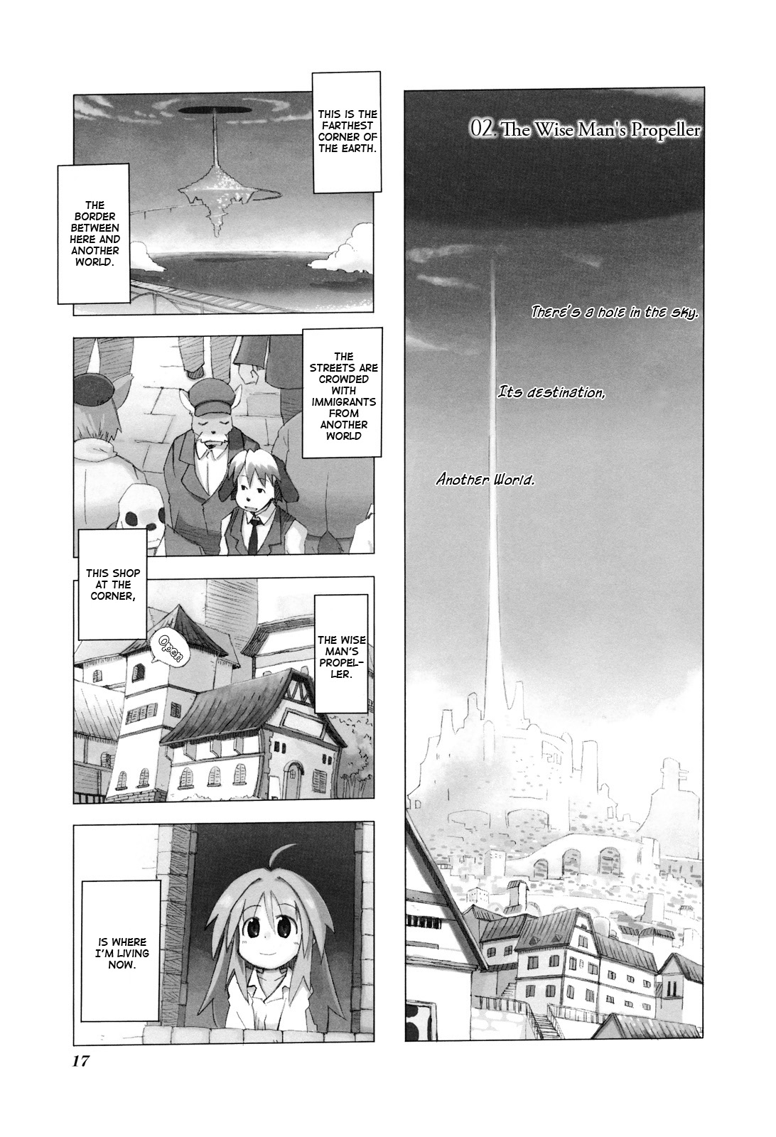 Kyoukai Senjou no Limbo The Wise Man's Propeller 第1页