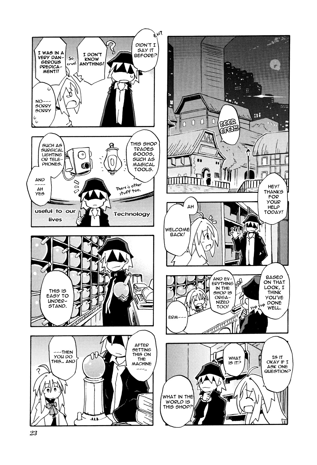 Kyoukai Senjou no Limbo The Wise Man's Propeller 第7页