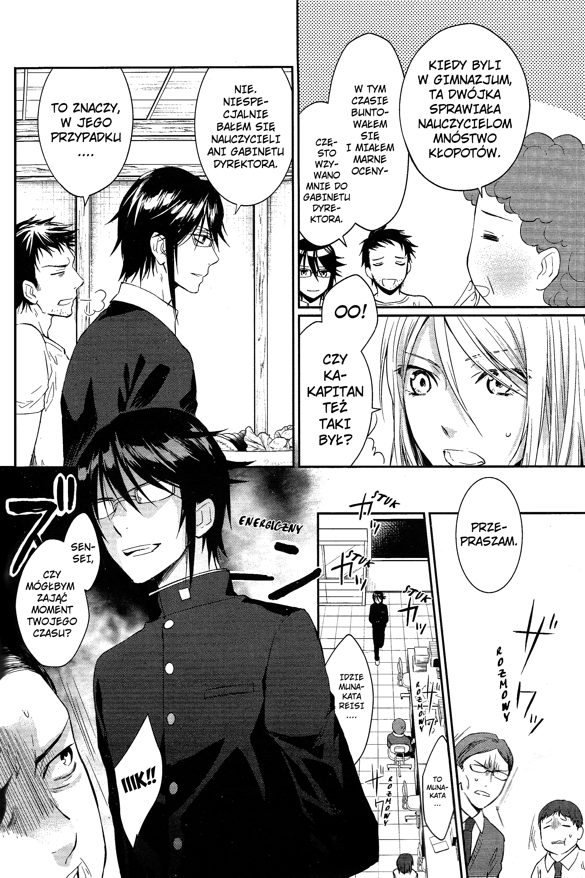 K - Countdown Vol. 1 Ch. 2 第24页