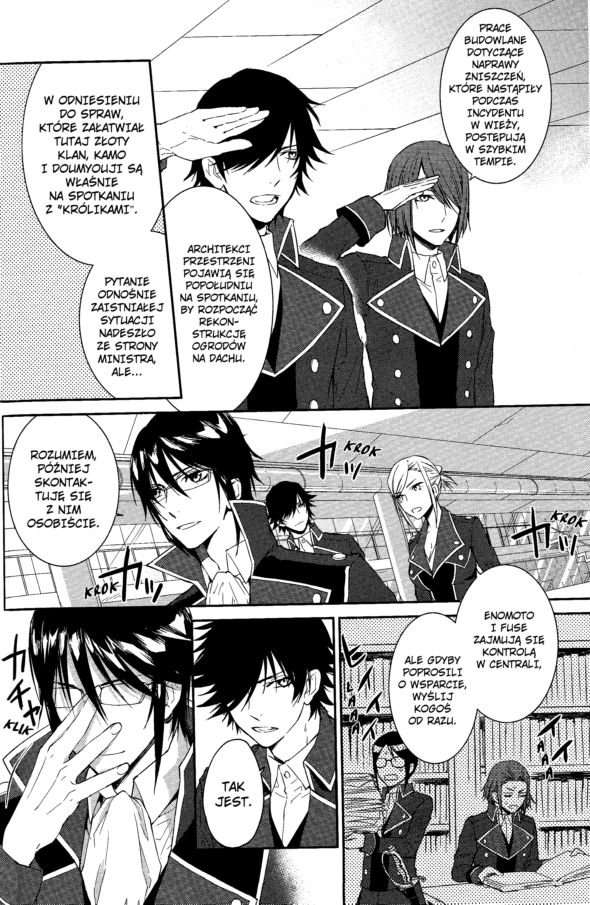 K - Countdown Vol. 1 Ch. 2 第4页