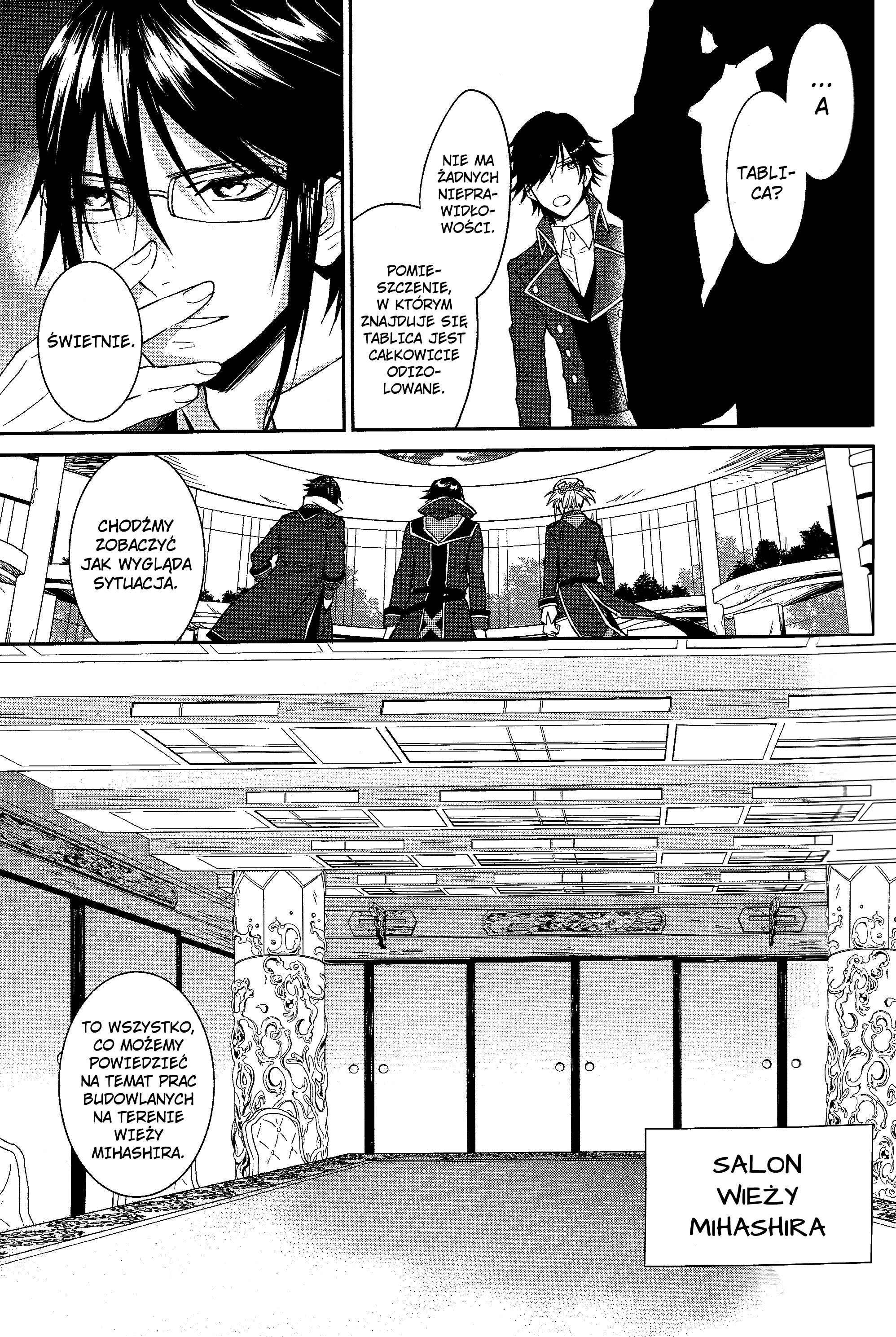 K - Countdown Vol. 1 Ch. 2 第5页