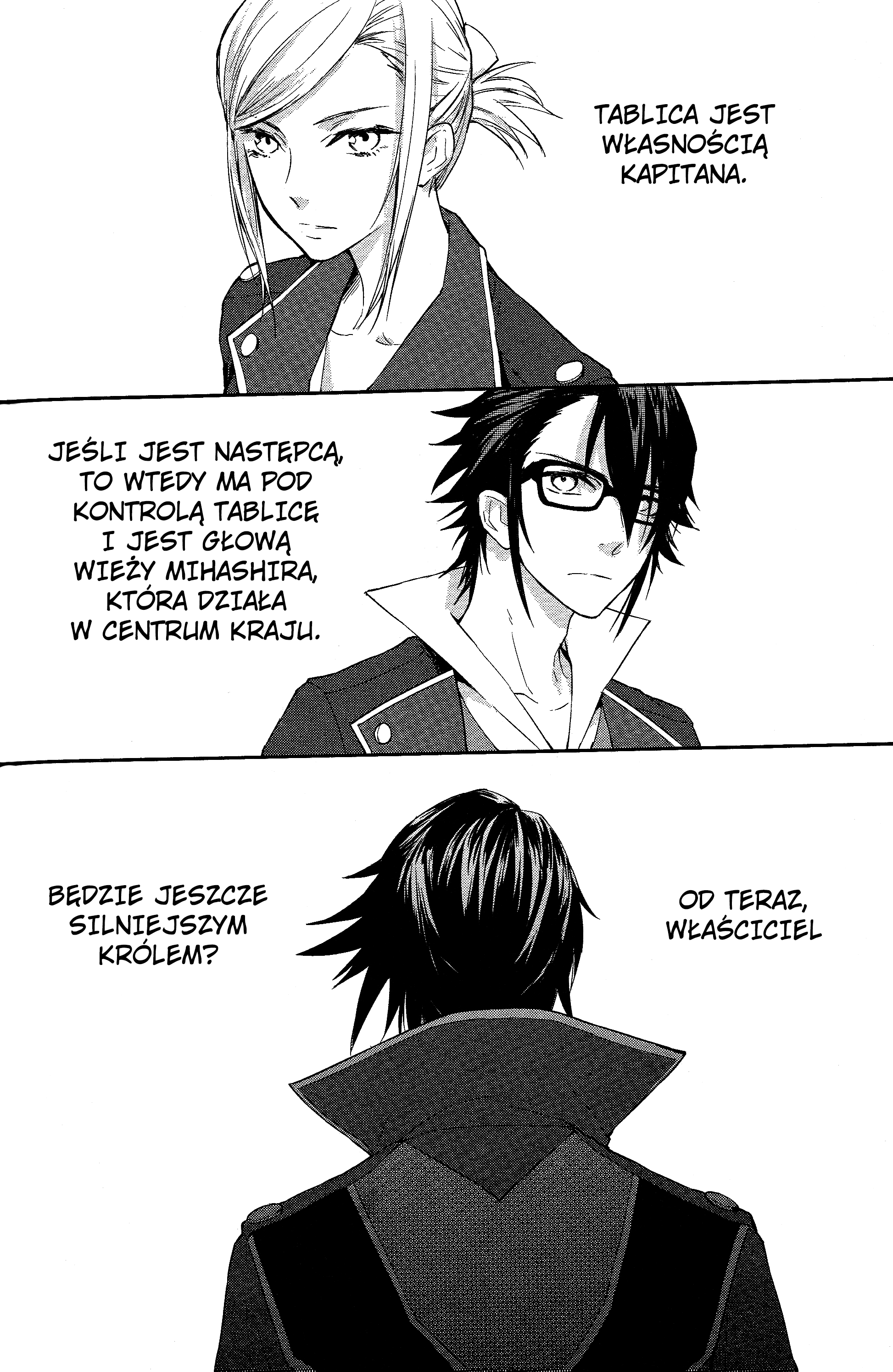 K - Countdown Vol. 1 Ch. 2 第10页