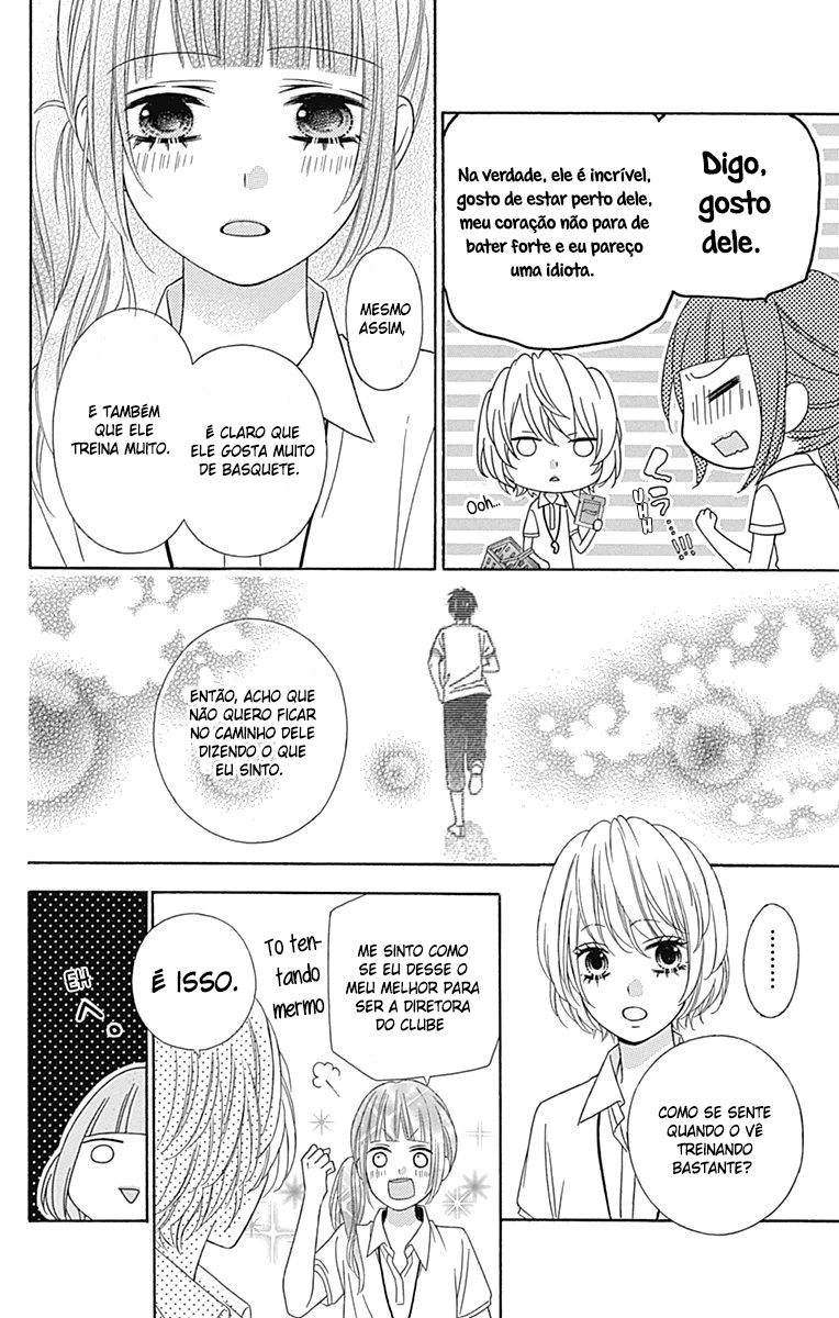 Tsubasa to Hotaru Vol. 2 Ch. 5 第18页