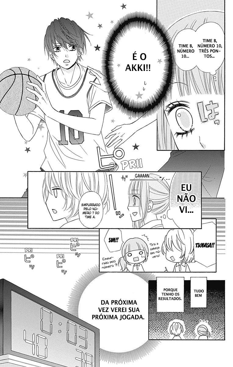 Tsubasa to Hotaru Vol. 2 Ch. 5 第27页