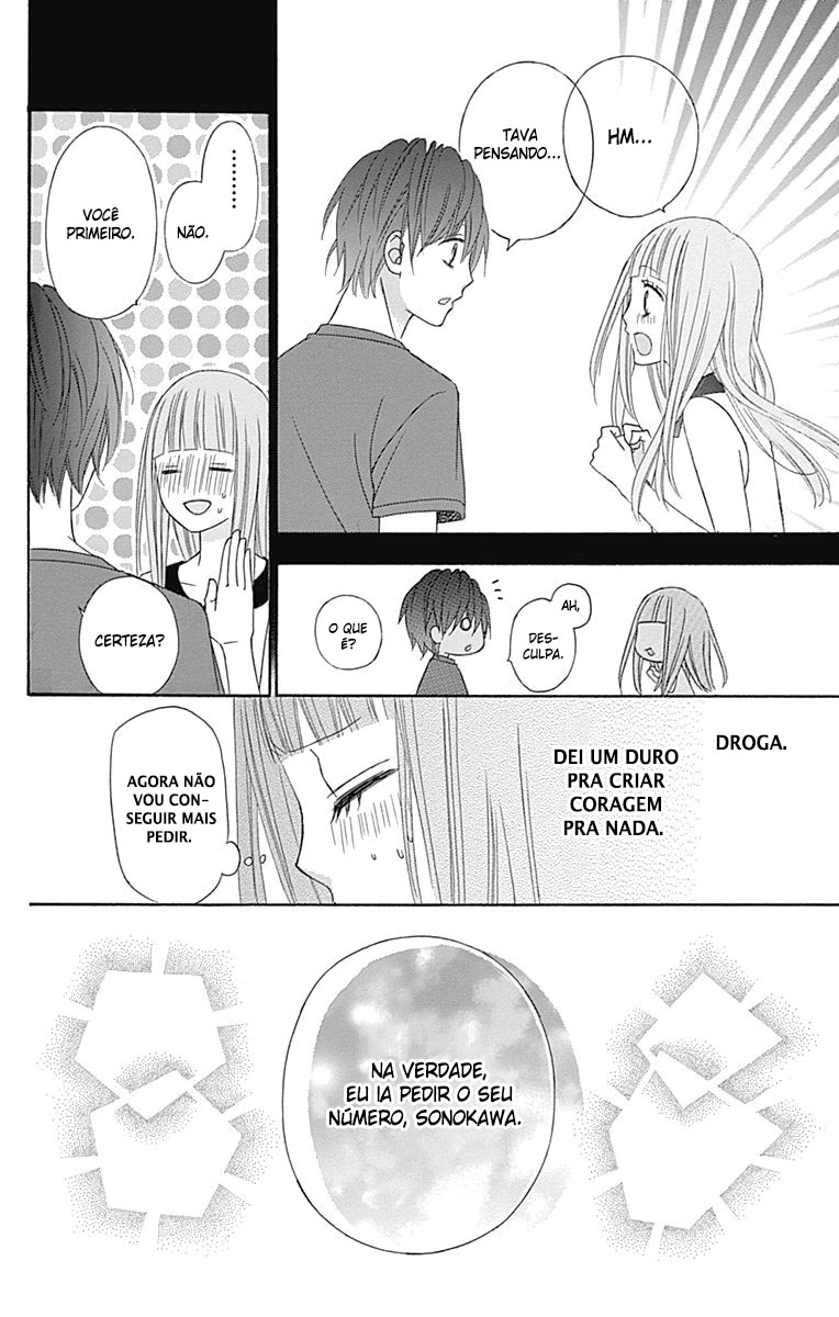 Tsubasa to Hotaru Vol. 2 Ch. 5 第8页