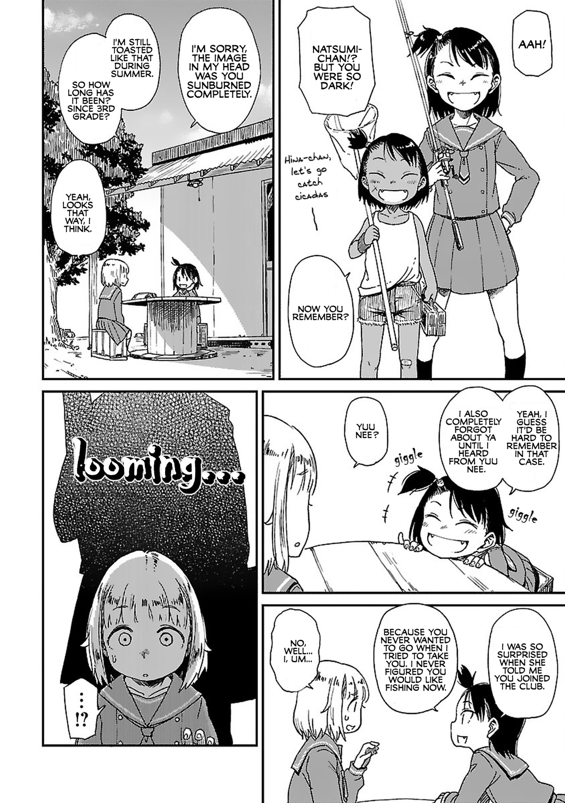 Houkago Teibou Nisshi The Embankment Club 第14页