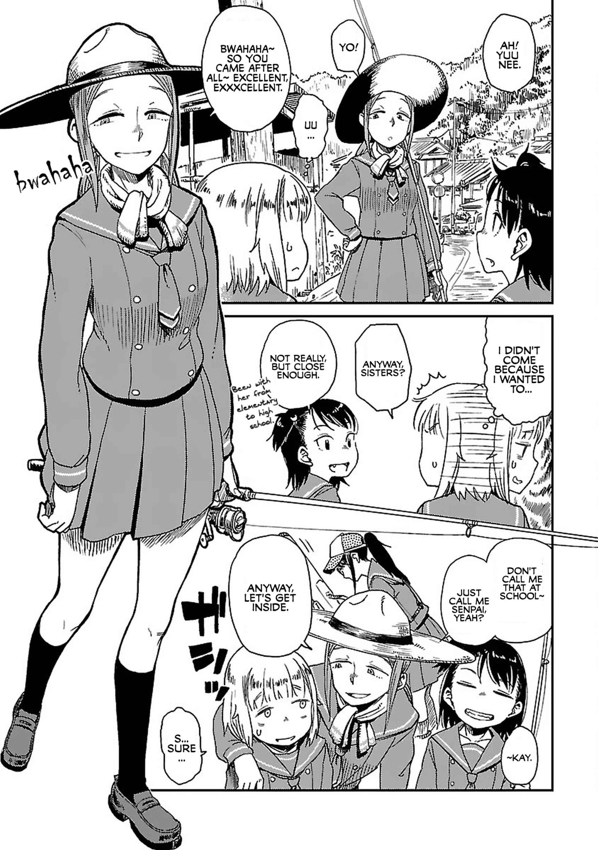 Houkago Teibou Nisshi The Embankment Club 第17页