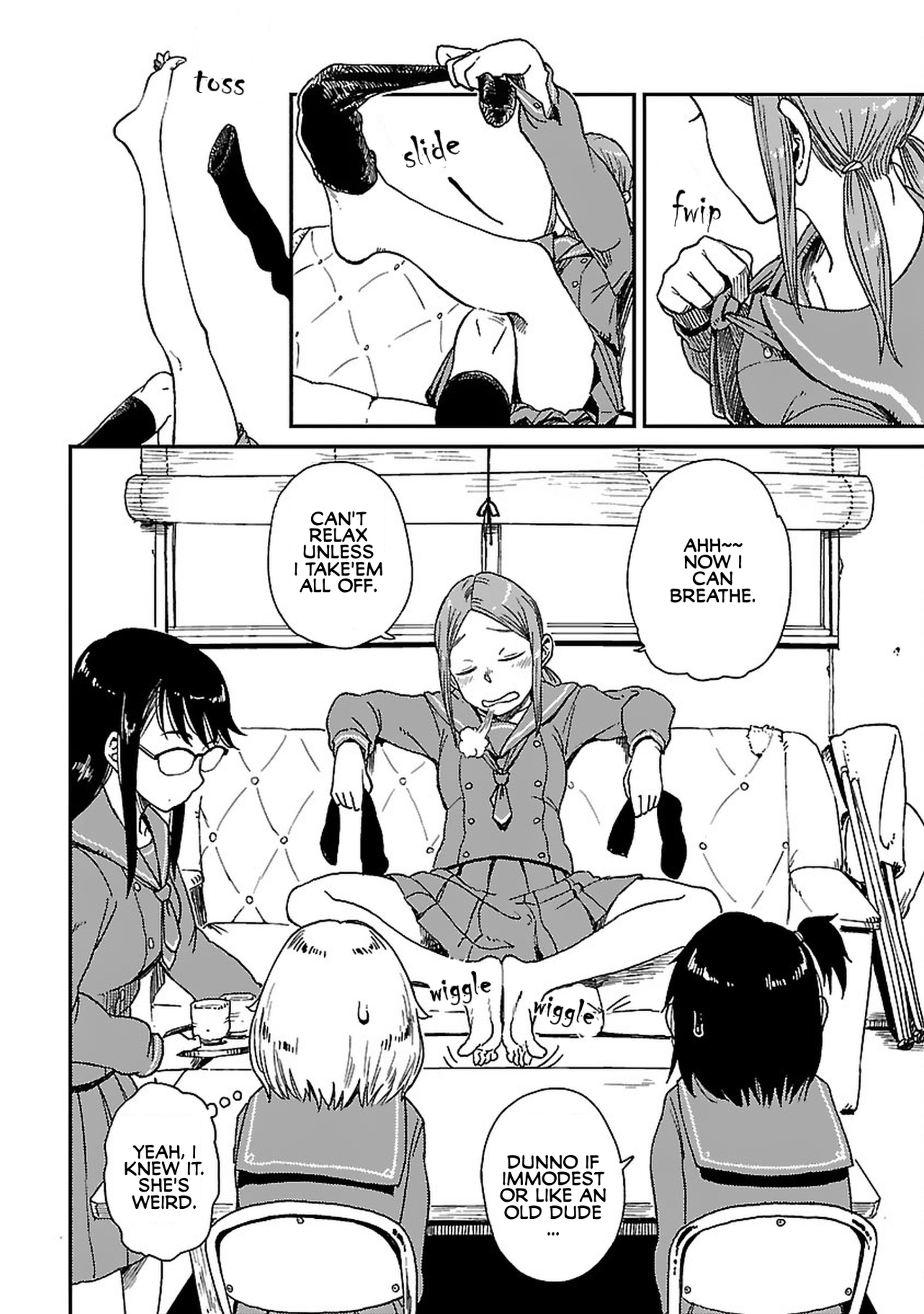 Houkago Teibou Nisshi The Embankment Club 第18页