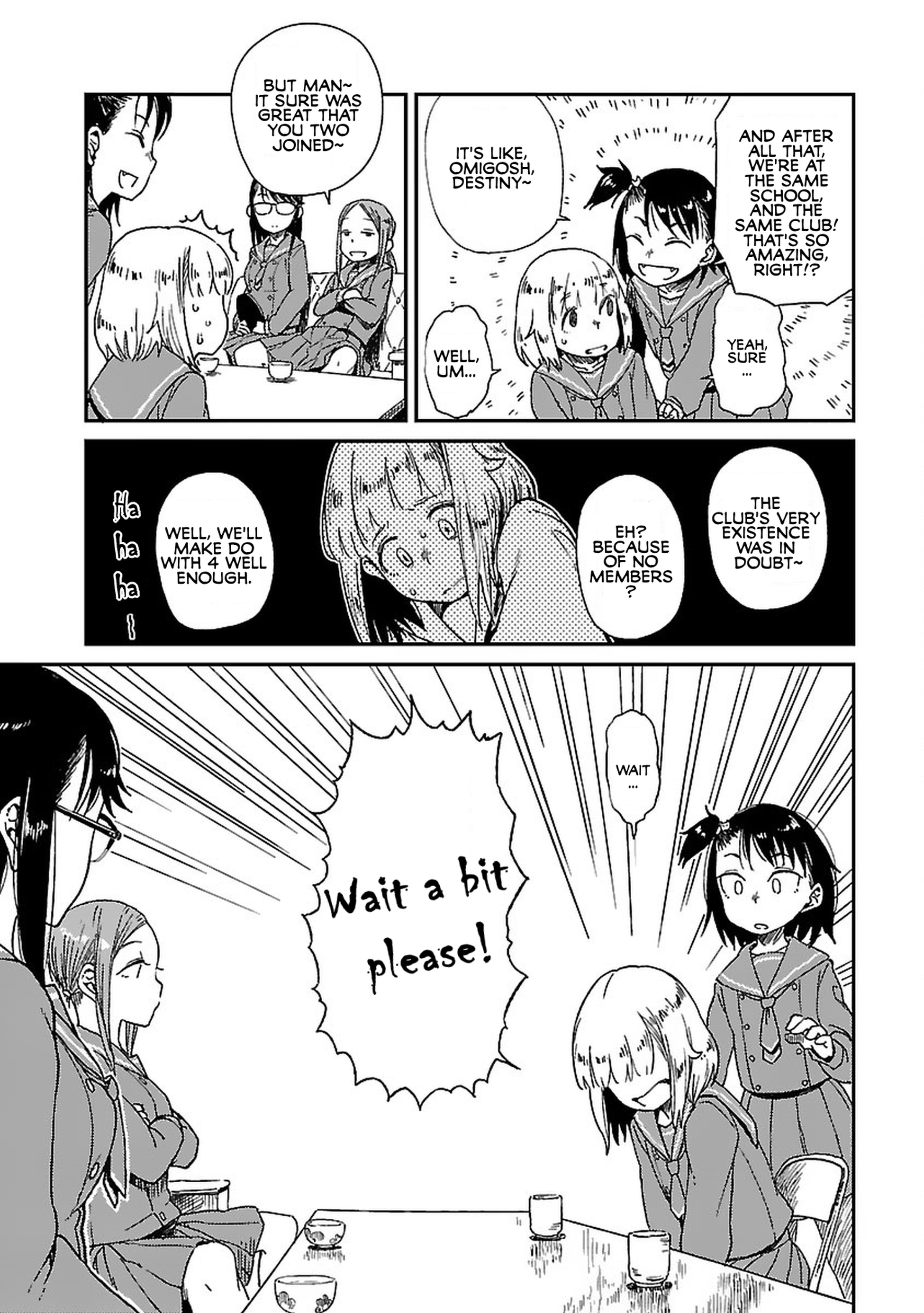 Houkago Teibou Nisshi The Embankment Club 第21页
