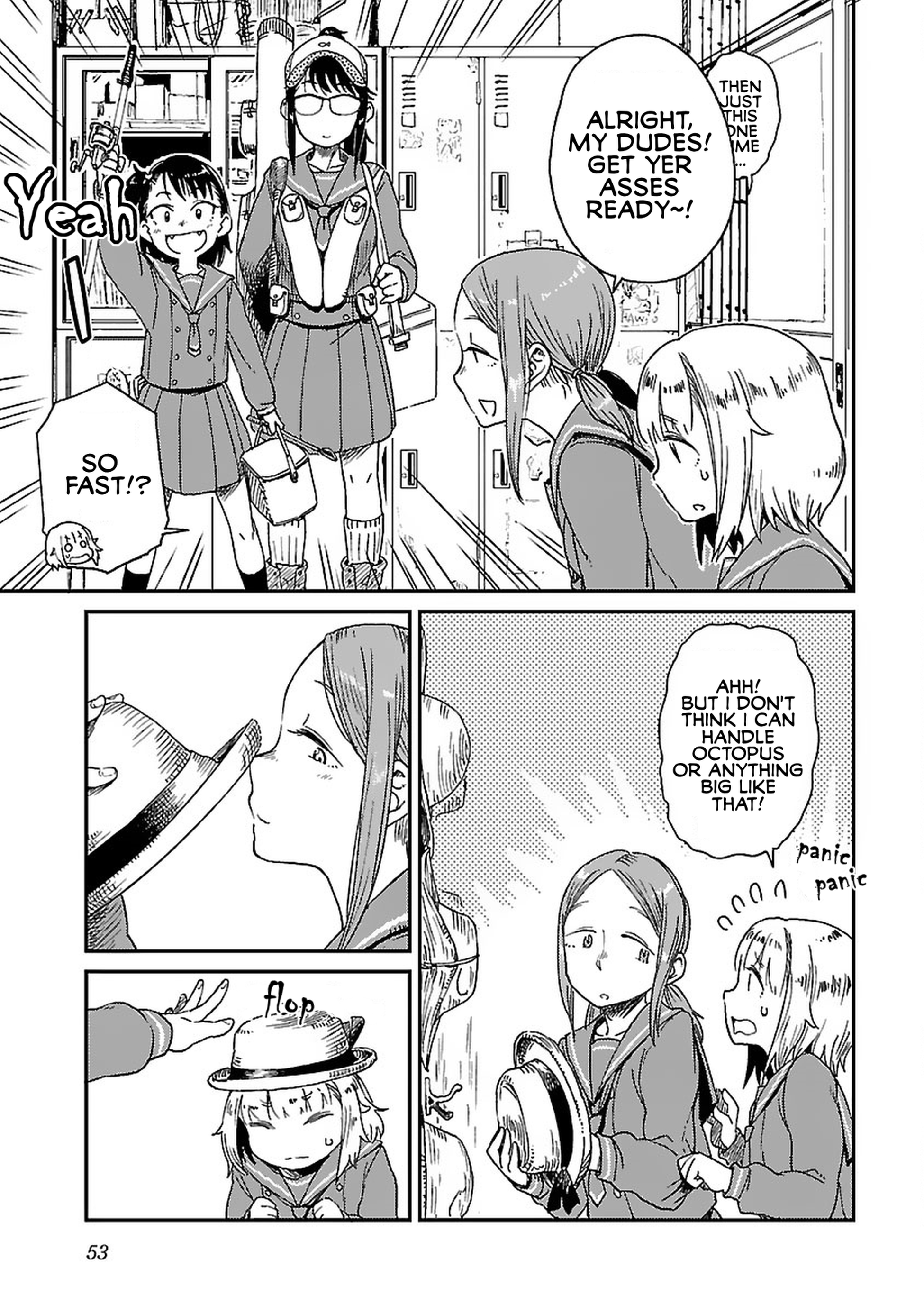 Houkago Teibou Nisshi The Embankment Club 第23页