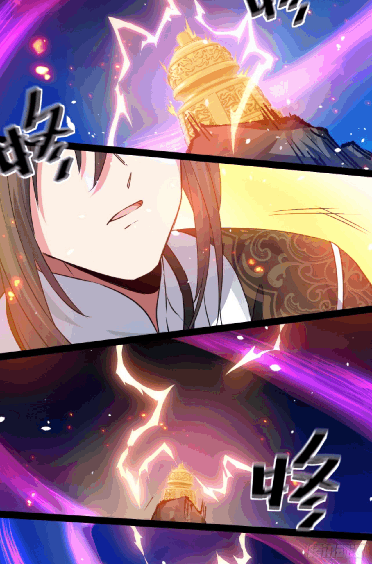 My Ascension Had Failed, so I Had to Become a Demon Hunter Ch. 1 第15页