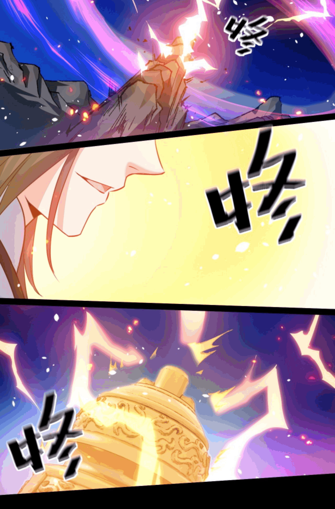 My Ascension Had Failed, so I Had to Become a Demon Hunter Ch. 1 第16页