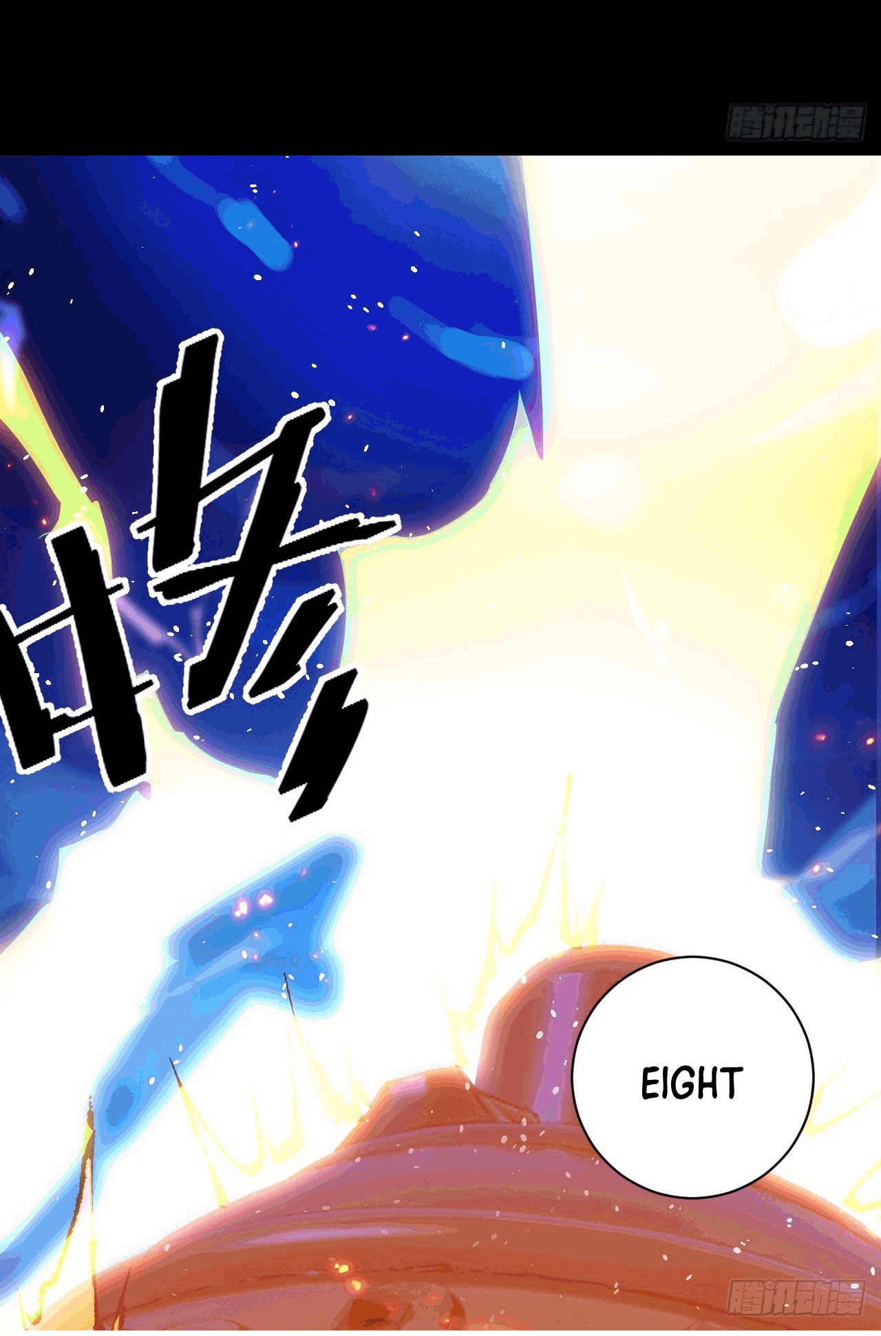 My Ascension Had Failed, so I Had to Become a Demon Hunter Ch. 1 第17页