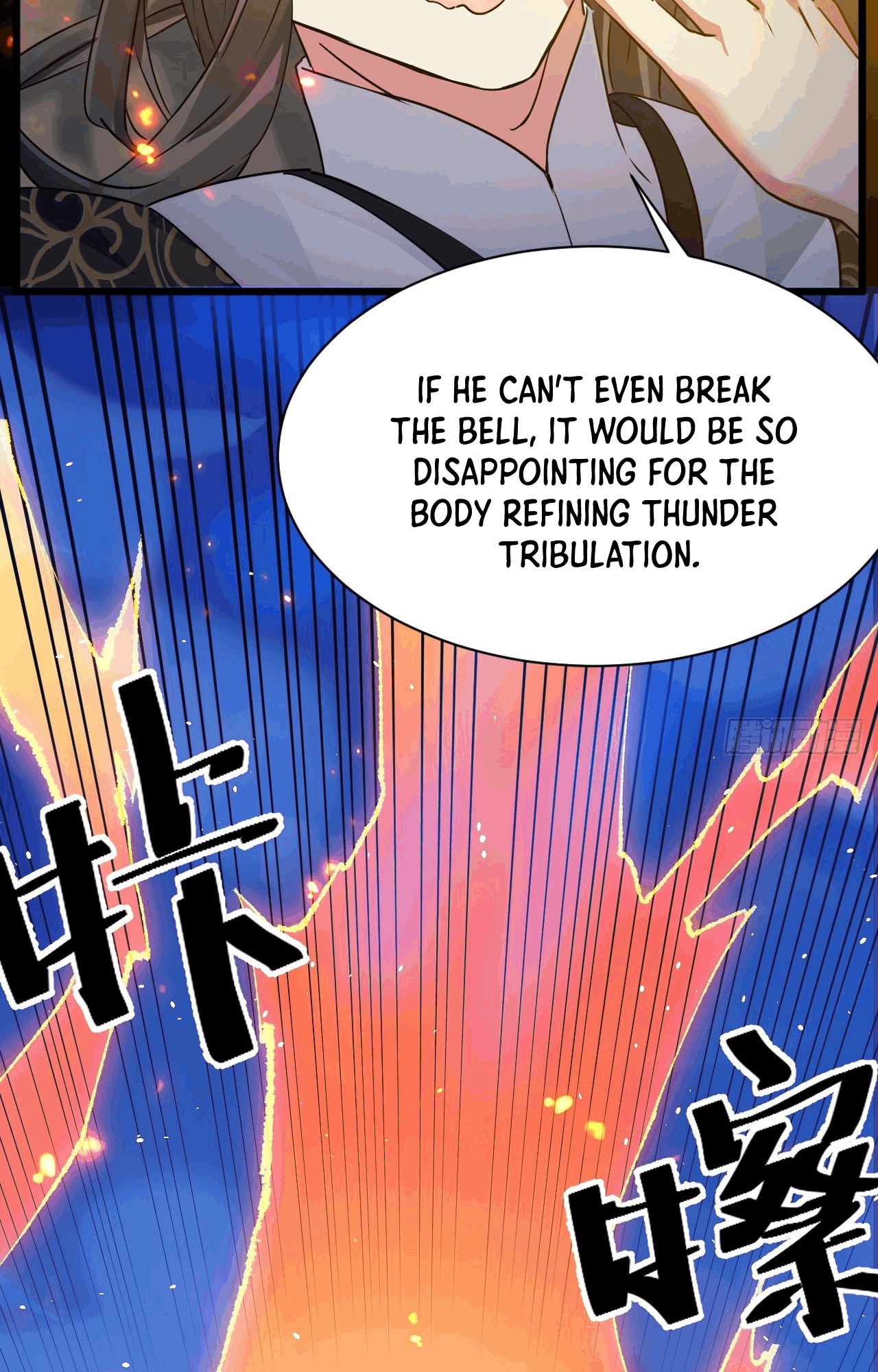 My Ascension Had Failed, so I Had to Become a Demon Hunter Ch. 1 第20页