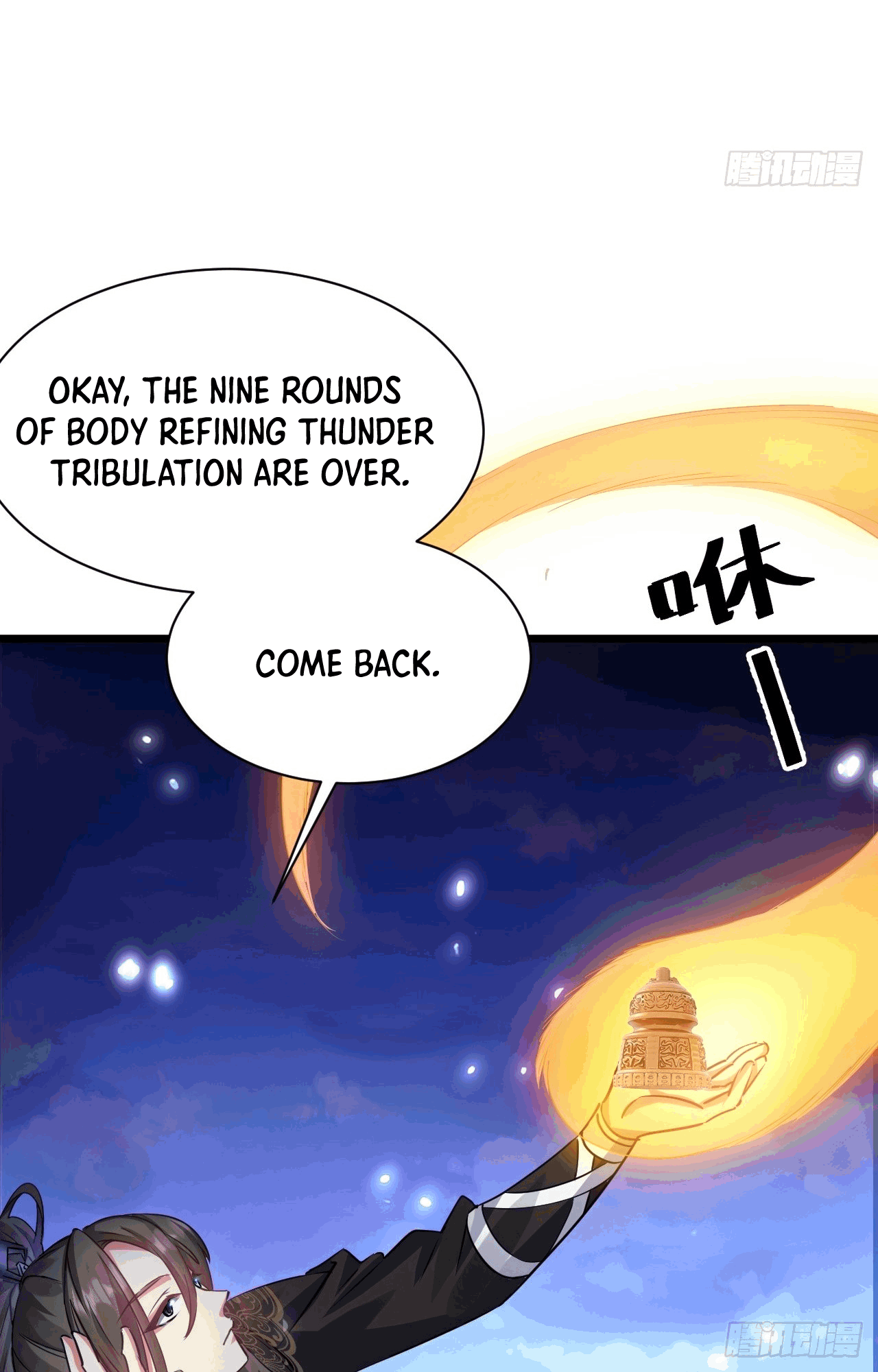 My Ascension Had Failed, so I Had to Become a Demon Hunter Ch. 1 第23页