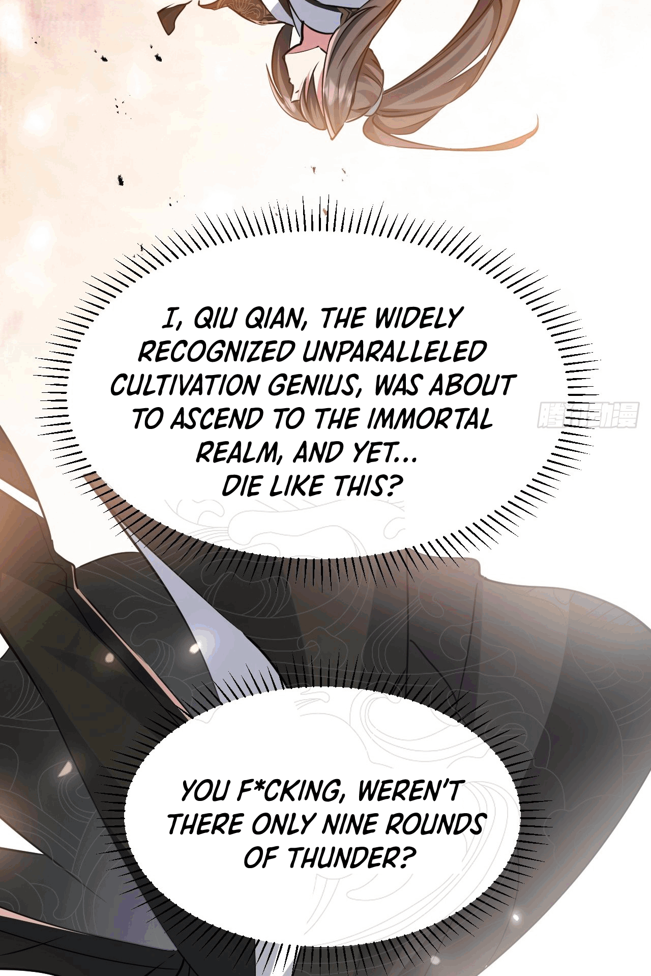 My Ascension Had Failed, so I Had to Become a Demon Hunter Ch. 1 第34页