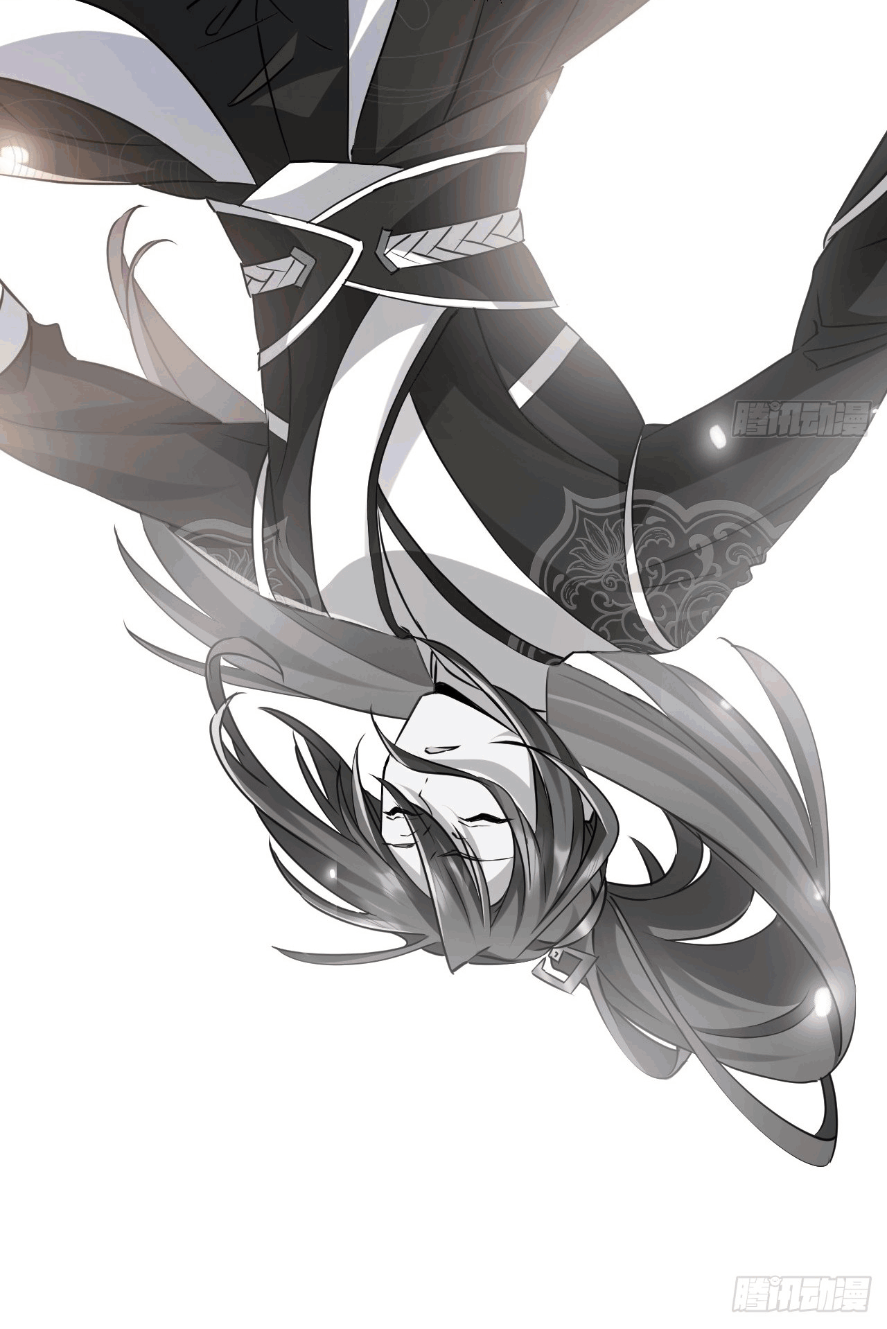 My Ascension Had Failed, so I Had to Become a Demon Hunter Ch. 1 第35页