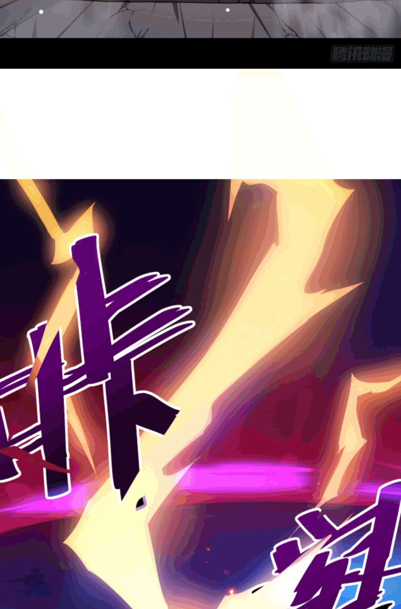 My Ascension Had Failed, so I Had to Become a Demon Hunter Ch. 1 第10页
