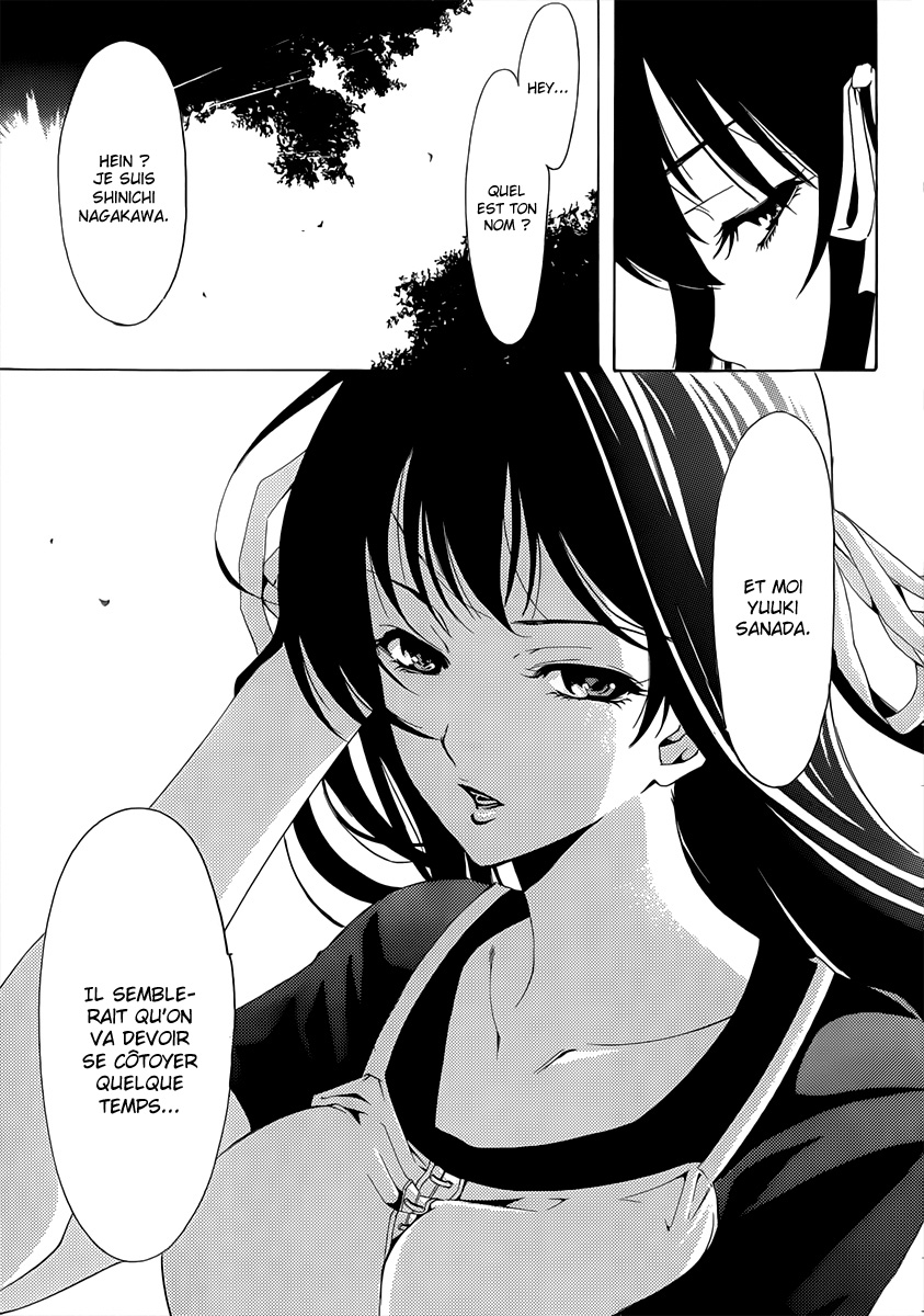 Half & Half Une rencontre à point nommé 第12页