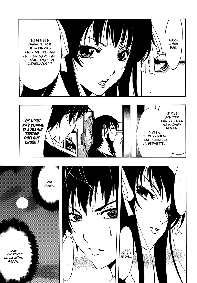 Half & Half Une rencontre à point nommé 第20页