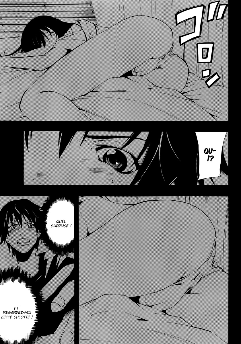 Half & Half Une rencontre à point nommé 第28页