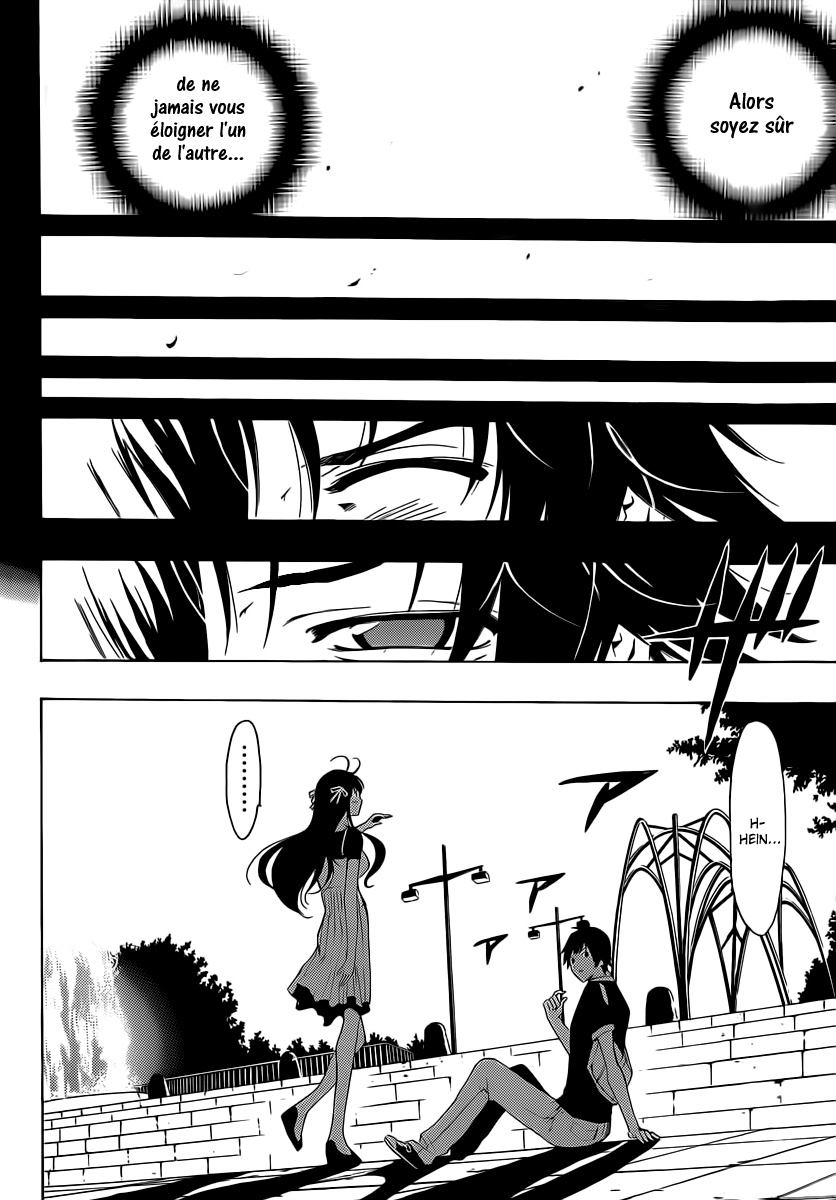 Half & Half Une rencontre à point nommé 第7页