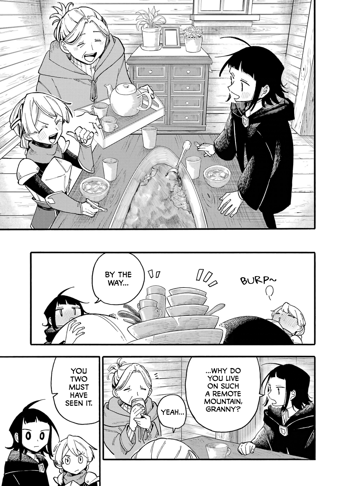 Endroll no Ato ni wa Saikou no Tabi o Stone Statue of a Great Dragon 第16页