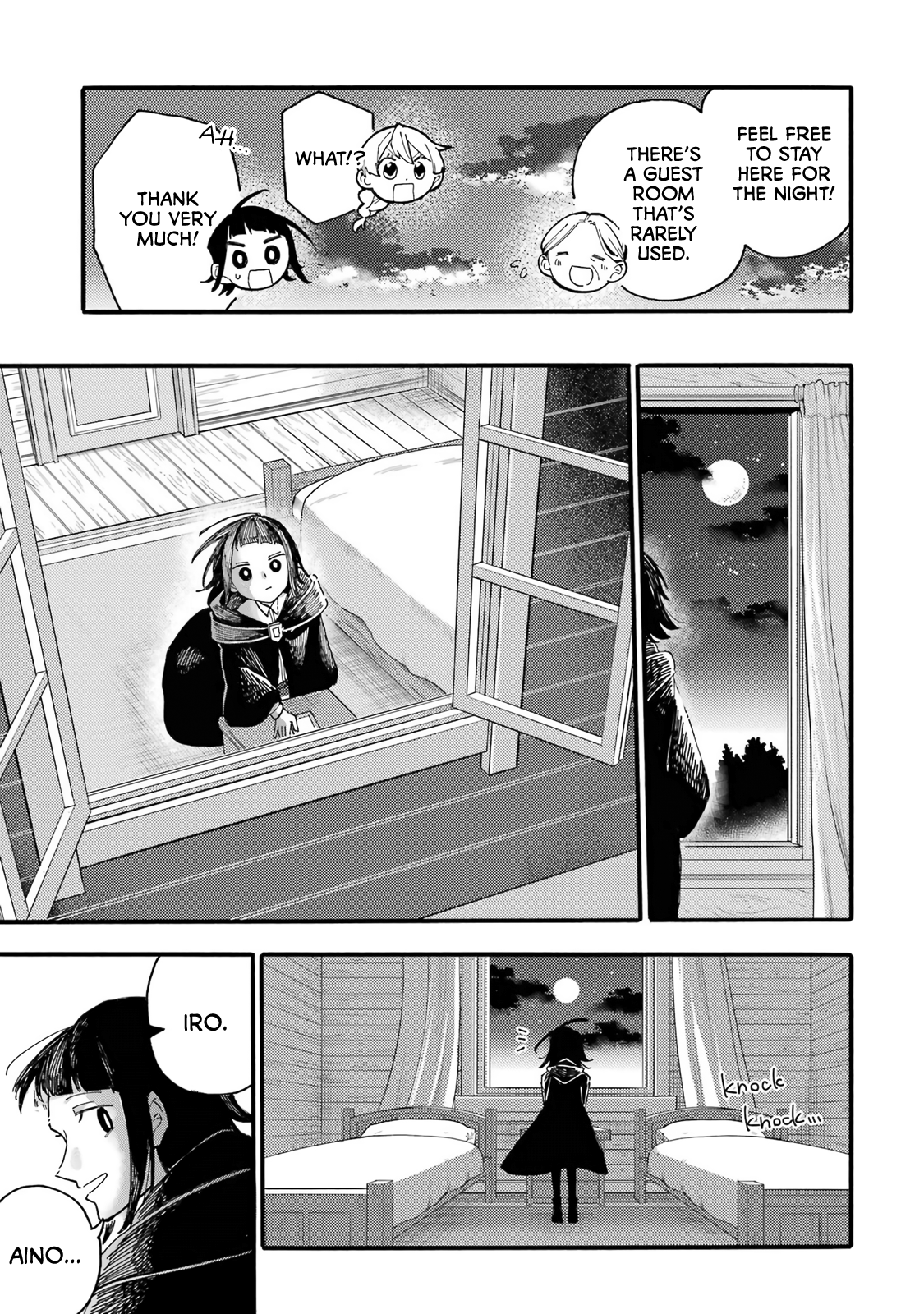 Endroll no Ato ni wa Saikou no Tabi o Stone Statue of a Great Dragon 第20页