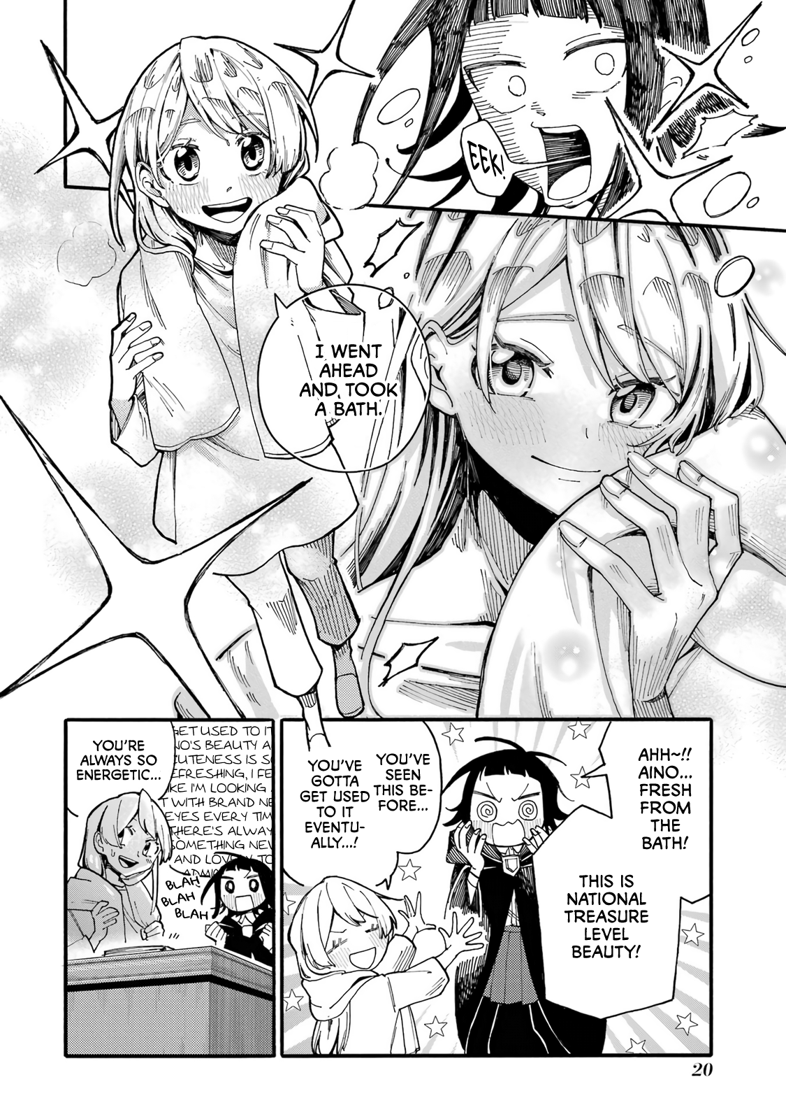 Endroll no Ato ni wa Saikou no Tabi o Stone Statue of a Great Dragon 第21页