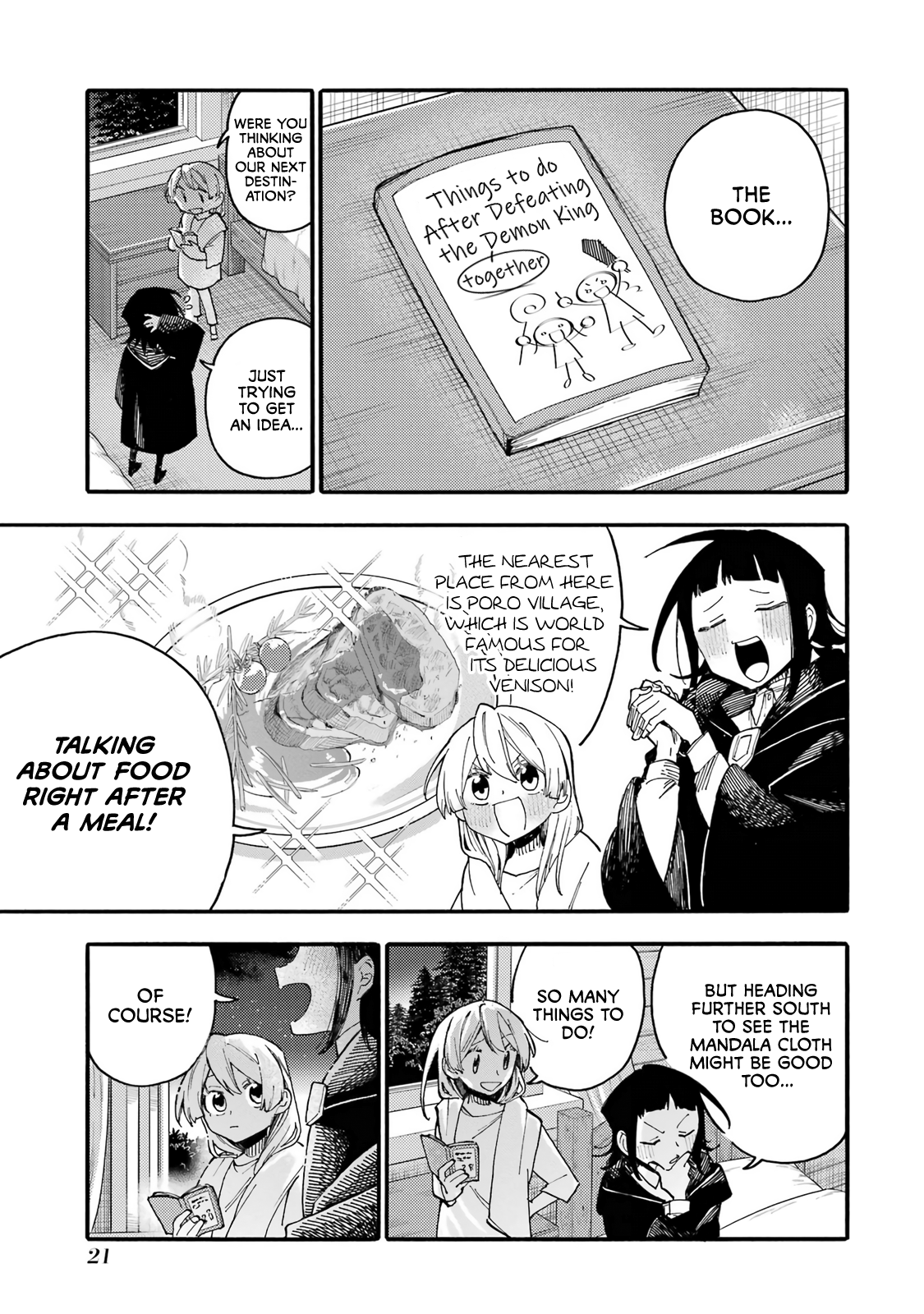Endroll no Ato ni wa Saikou no Tabi o Stone Statue of a Great Dragon 第22页