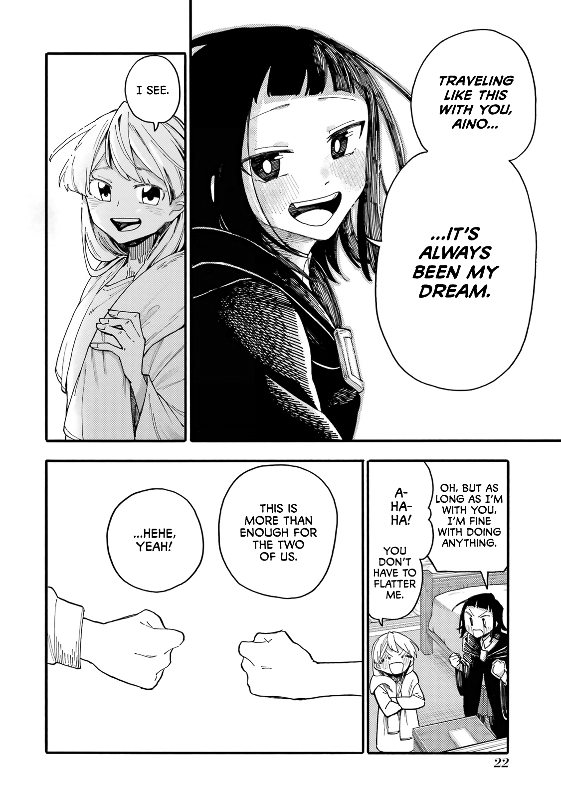 Endroll no Ato ni wa Saikou no Tabi o Stone Statue of a Great Dragon 第23页