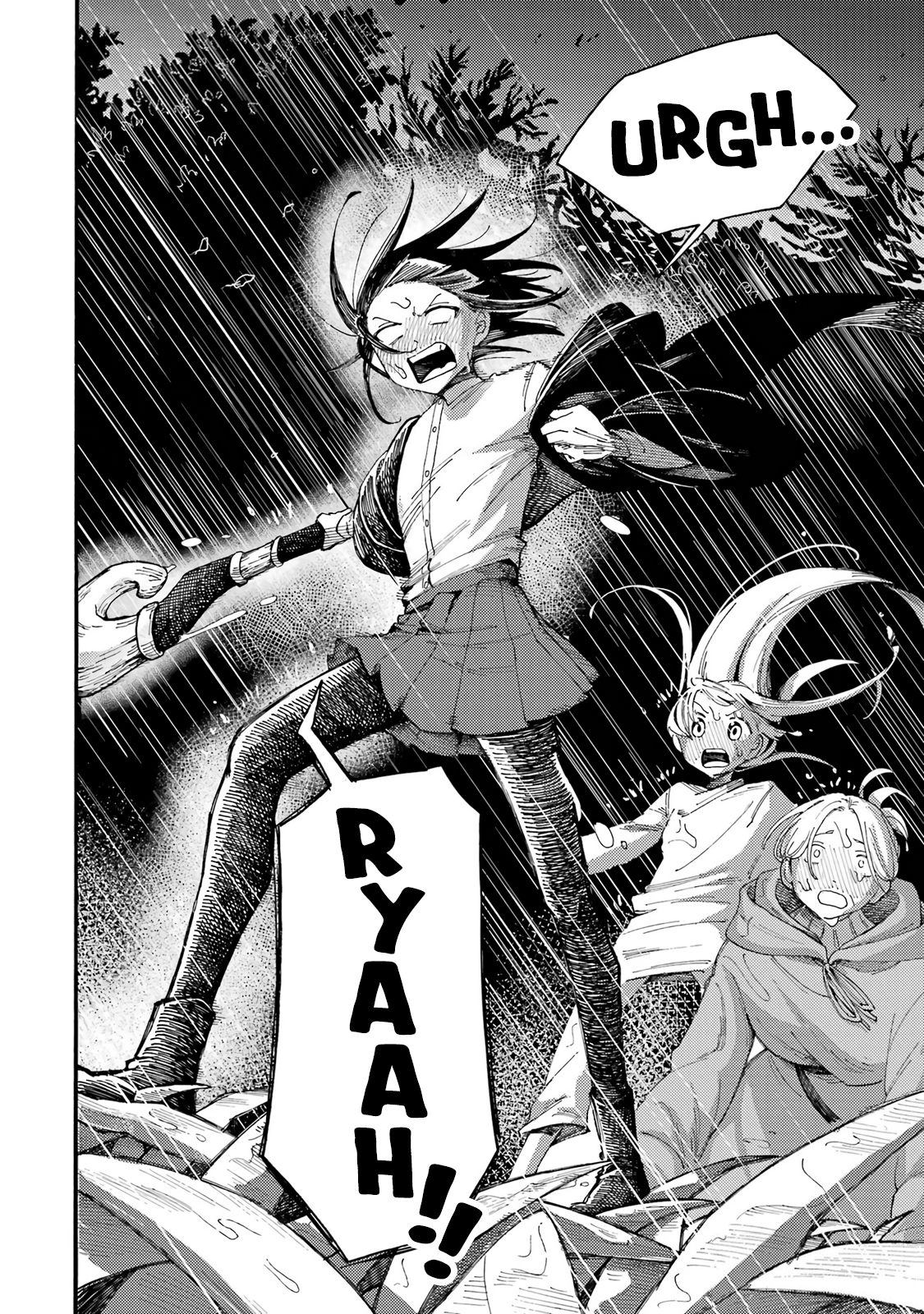 Endroll no Ato ni wa Saikou no Tabi o Stone Statue of a Great Dragon 第29页
