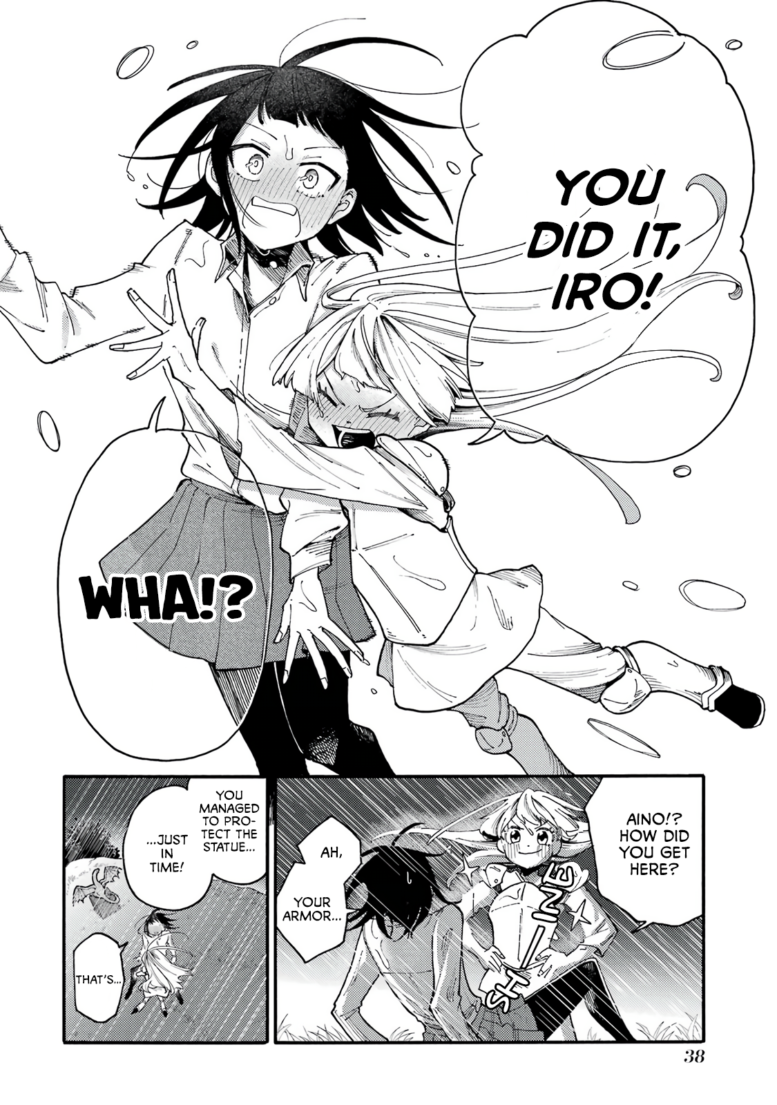 Endroll no Ato ni wa Saikou no Tabi o Stone Statue of a Great Dragon 第38页