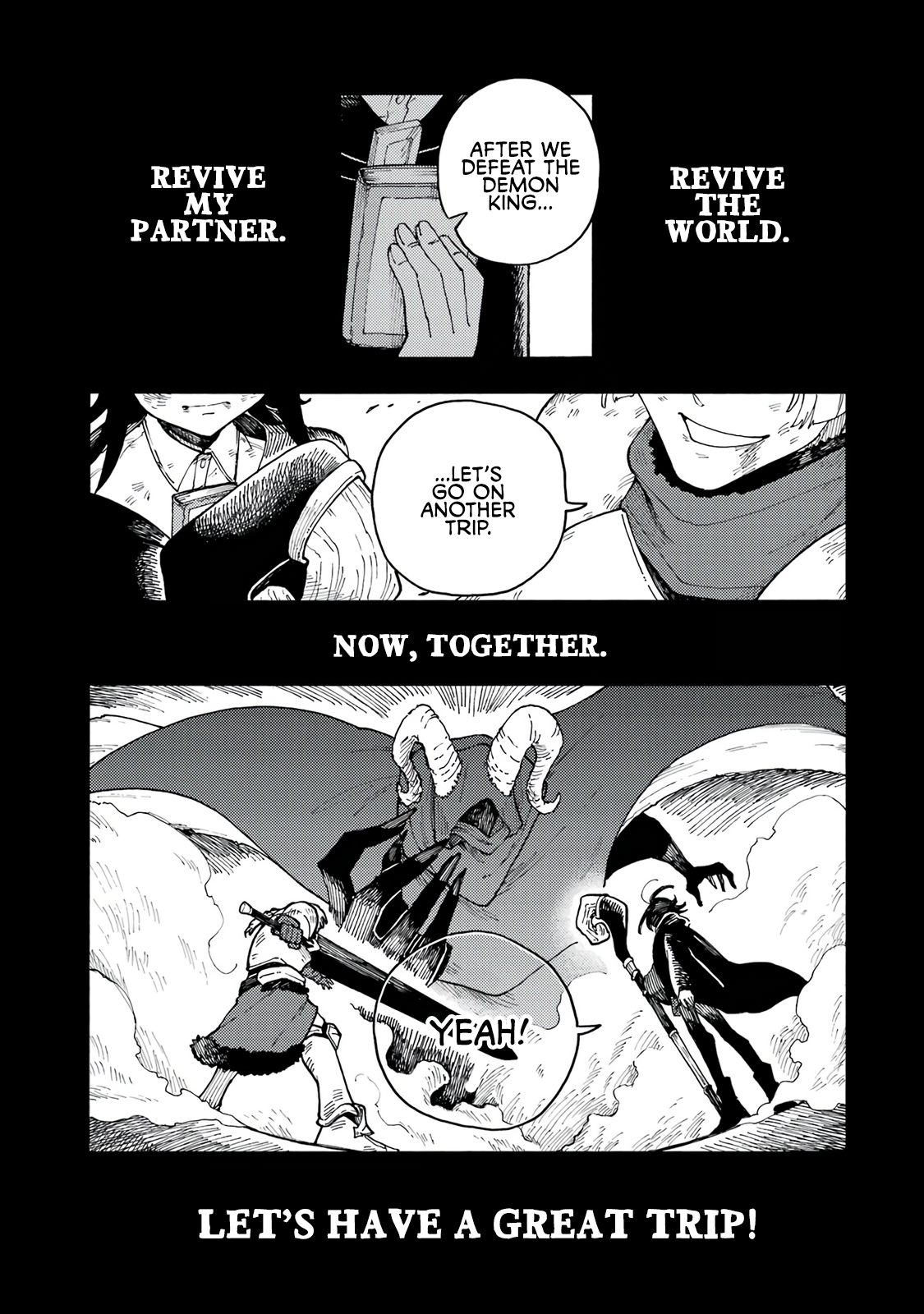 Endroll no Ato ni wa Saikou no Tabi o 第5页