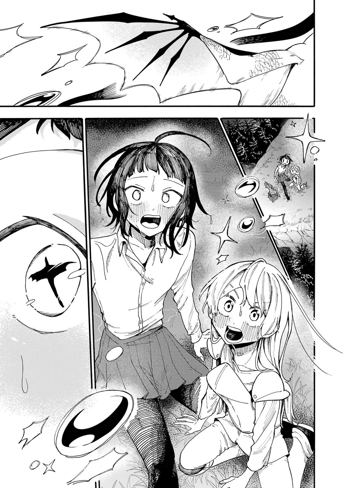 Endroll no Ato ni wa Saikou no Tabi o Stone Statue of a Great Dragon 第41页