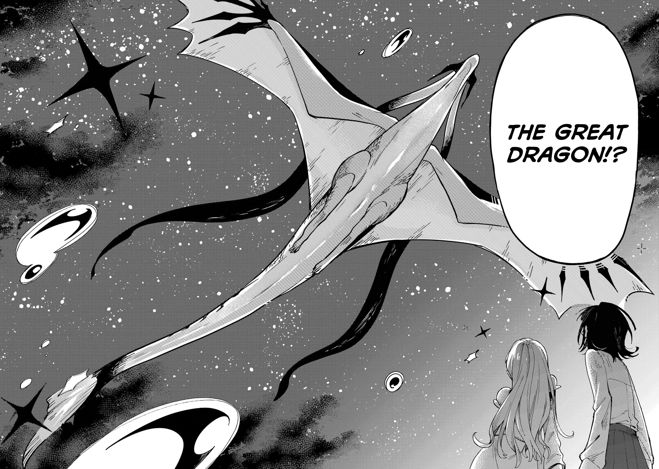 Endroll no Ato ni wa Saikou no Tabi o Stone Statue of a Great Dragon 第42页