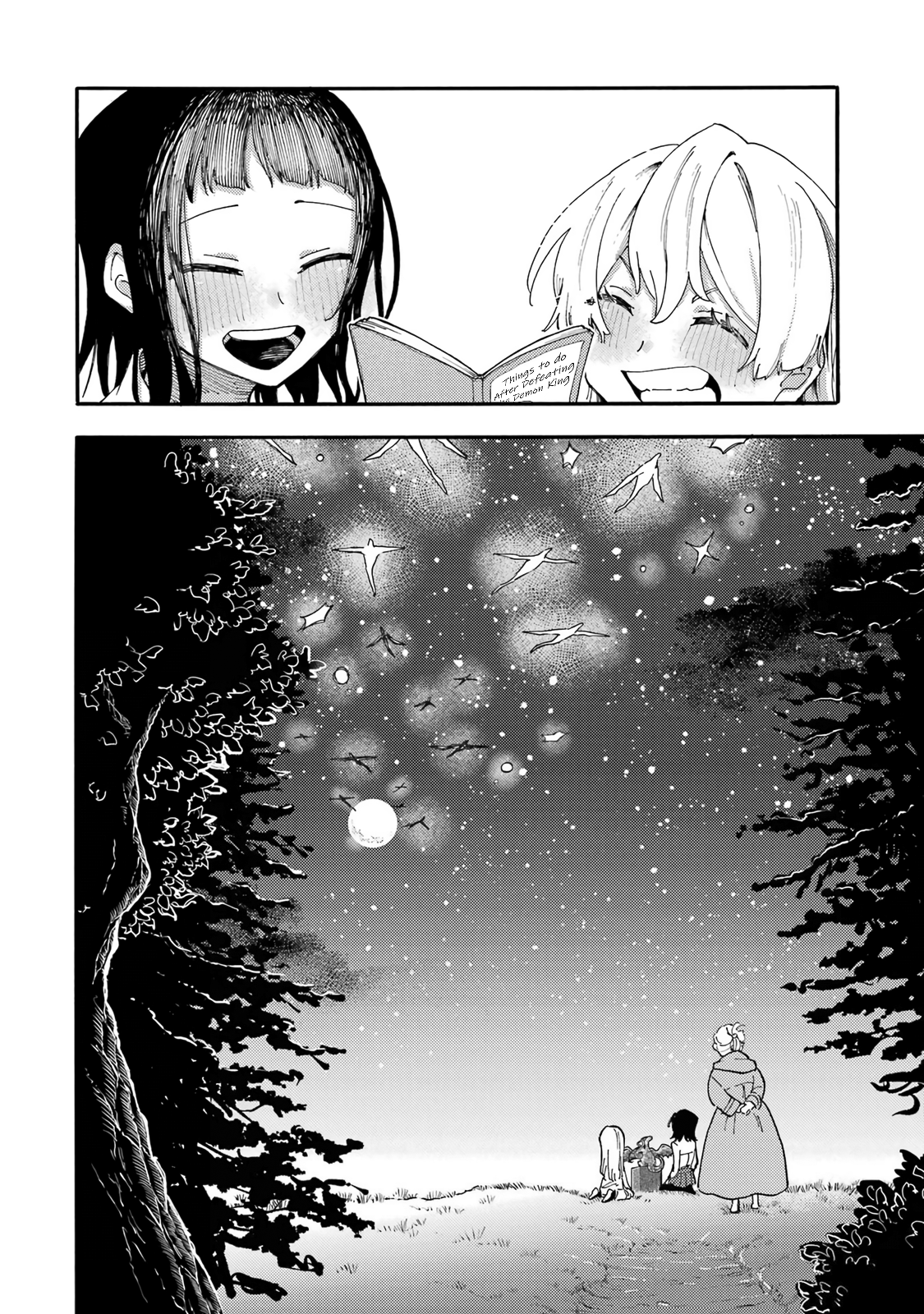 Endroll no Ato ni wa Saikou no Tabi o Stone Statue of a Great Dragon 第47页