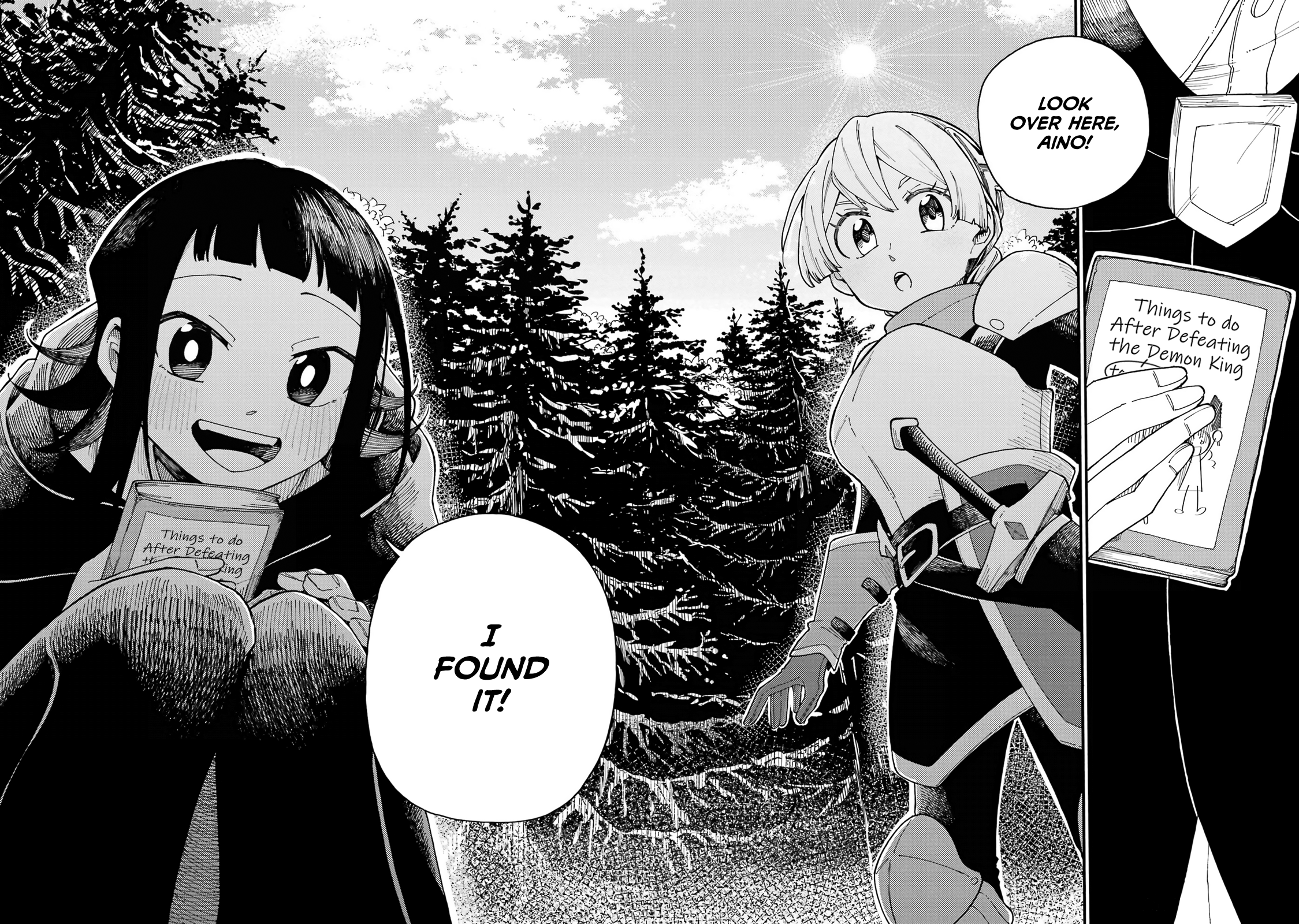 Endroll no Ato ni wa Saikou no Tabi o 第6页
